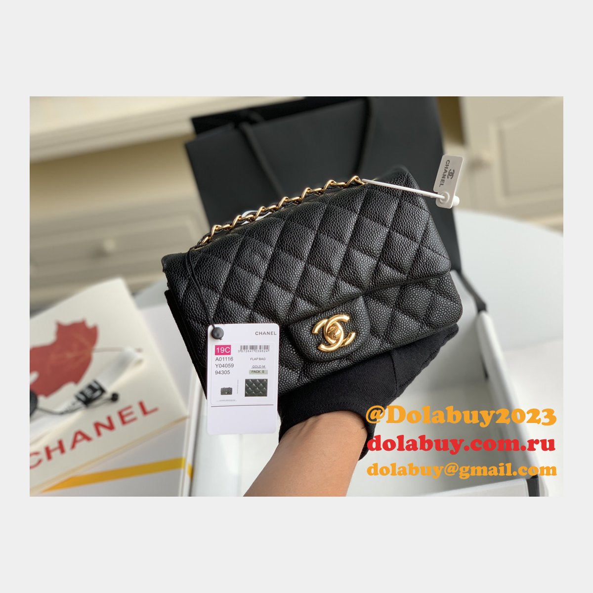 Top Quality CC Caviar Leather Flap Bag 1116 20CM