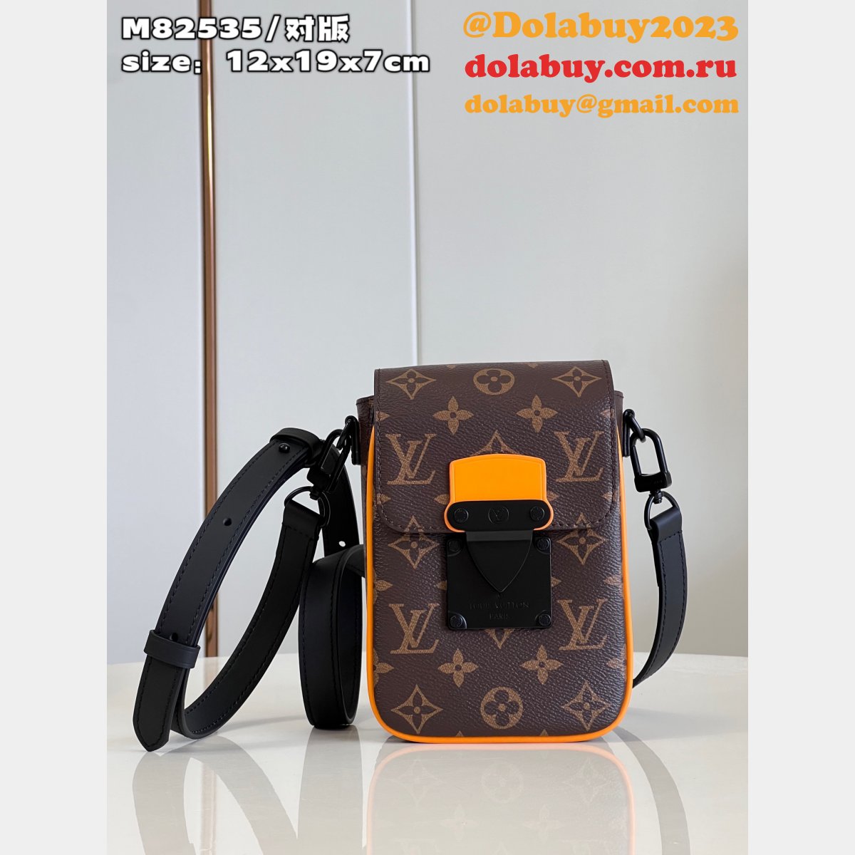 S-Lock Vertical Wearable Wallet Replica Louis Vuitton 7 Stars Bag