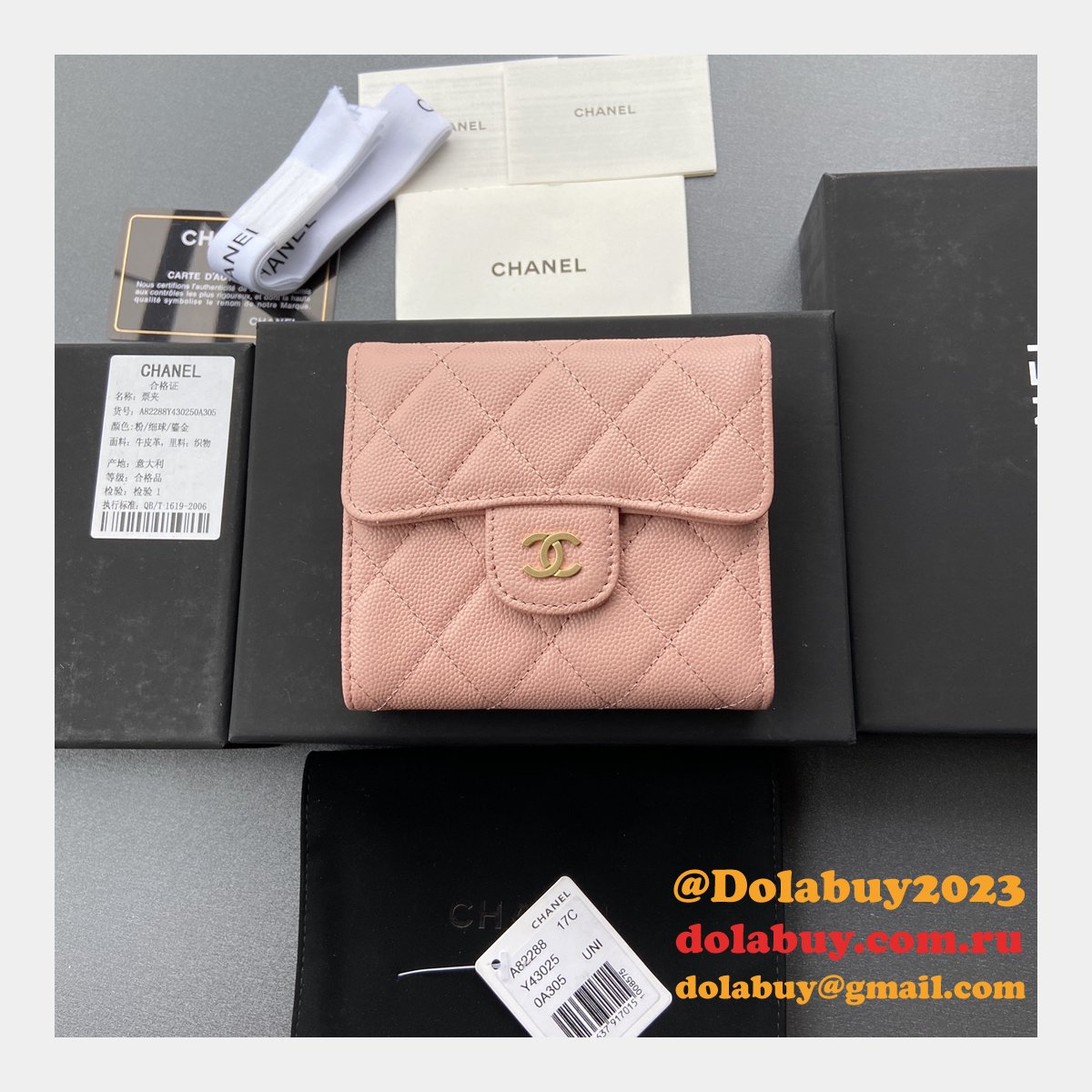 best CC Replica Classic Small Pocket Flap Wallet A82288