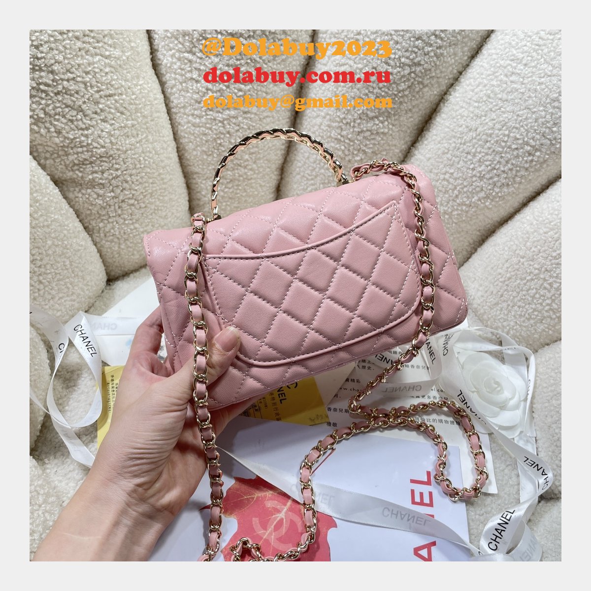 Perfect 1:1 Mirror CC 24A CF Mini Bag #4924