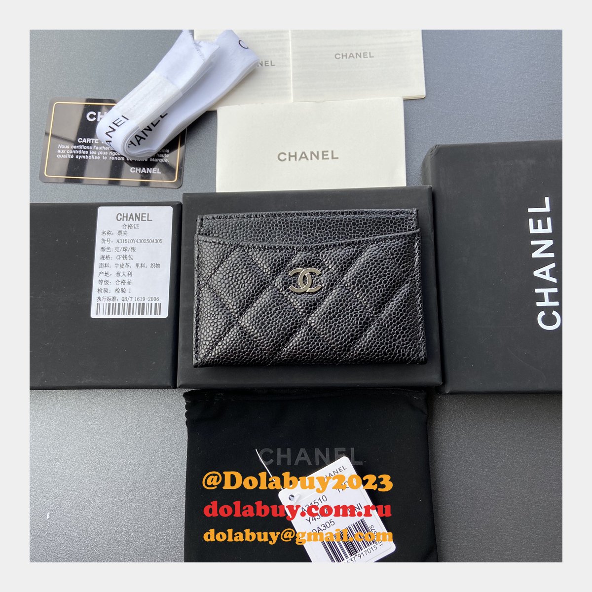 CC Replica Matelasse A31510 Card Wallet