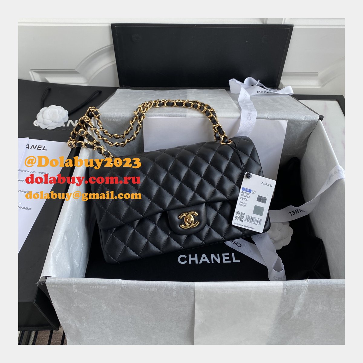 Top Quality CC Lambskin CF1112 25CM Handbags Online