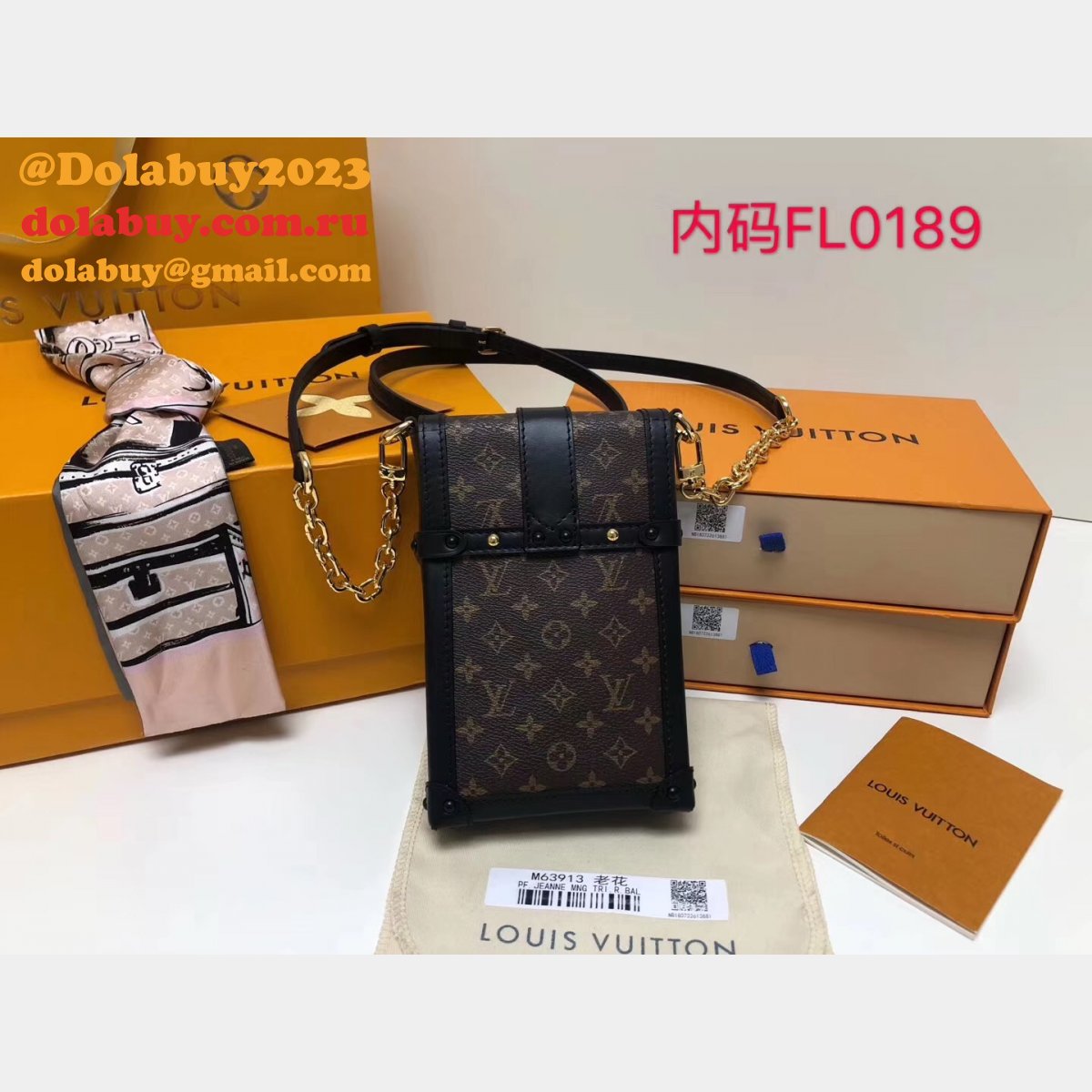 Louis Vuitton AAA+ Vertical Trunk Pochette Monogram M63913 Brown