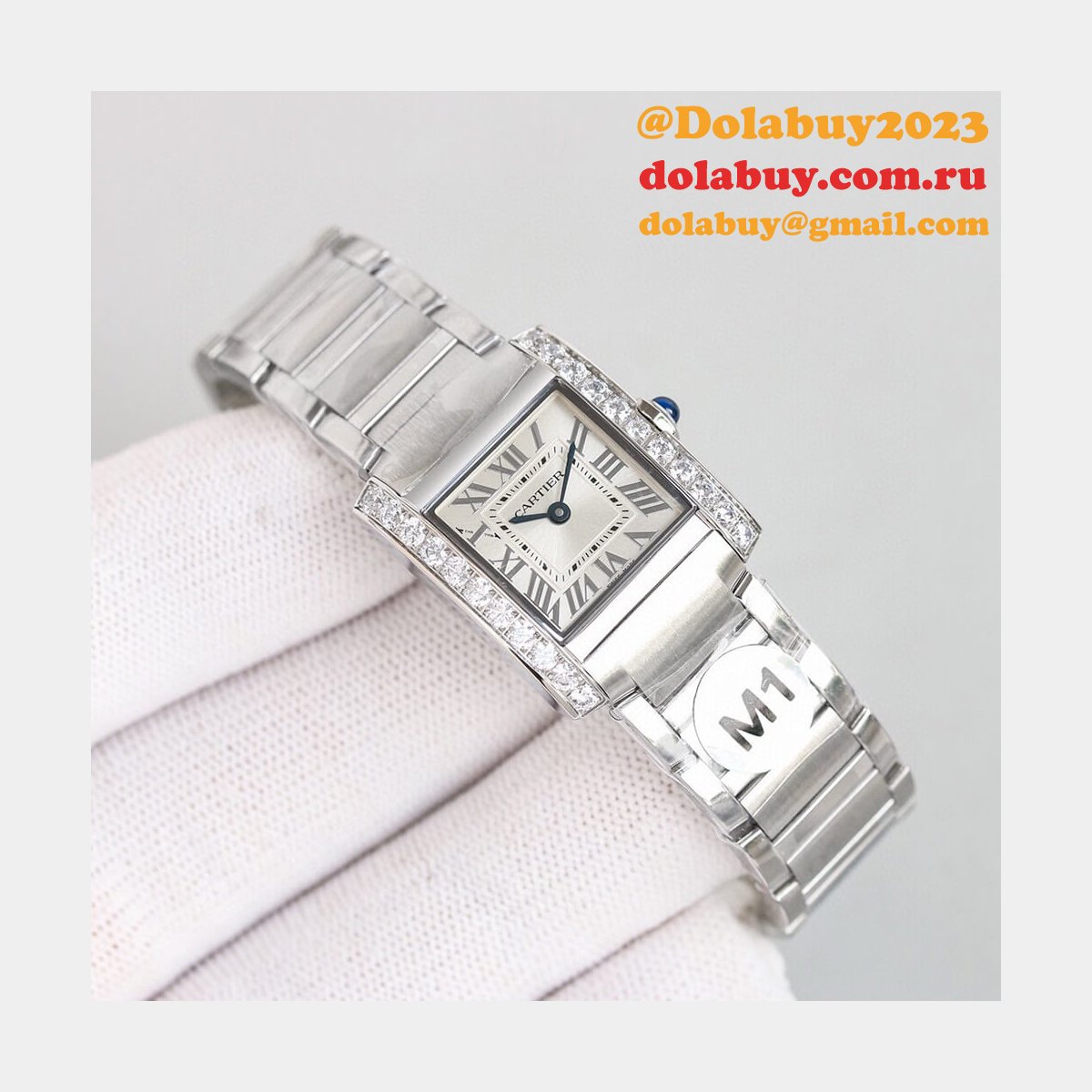 Cartier Small Tank Fran?aise watch