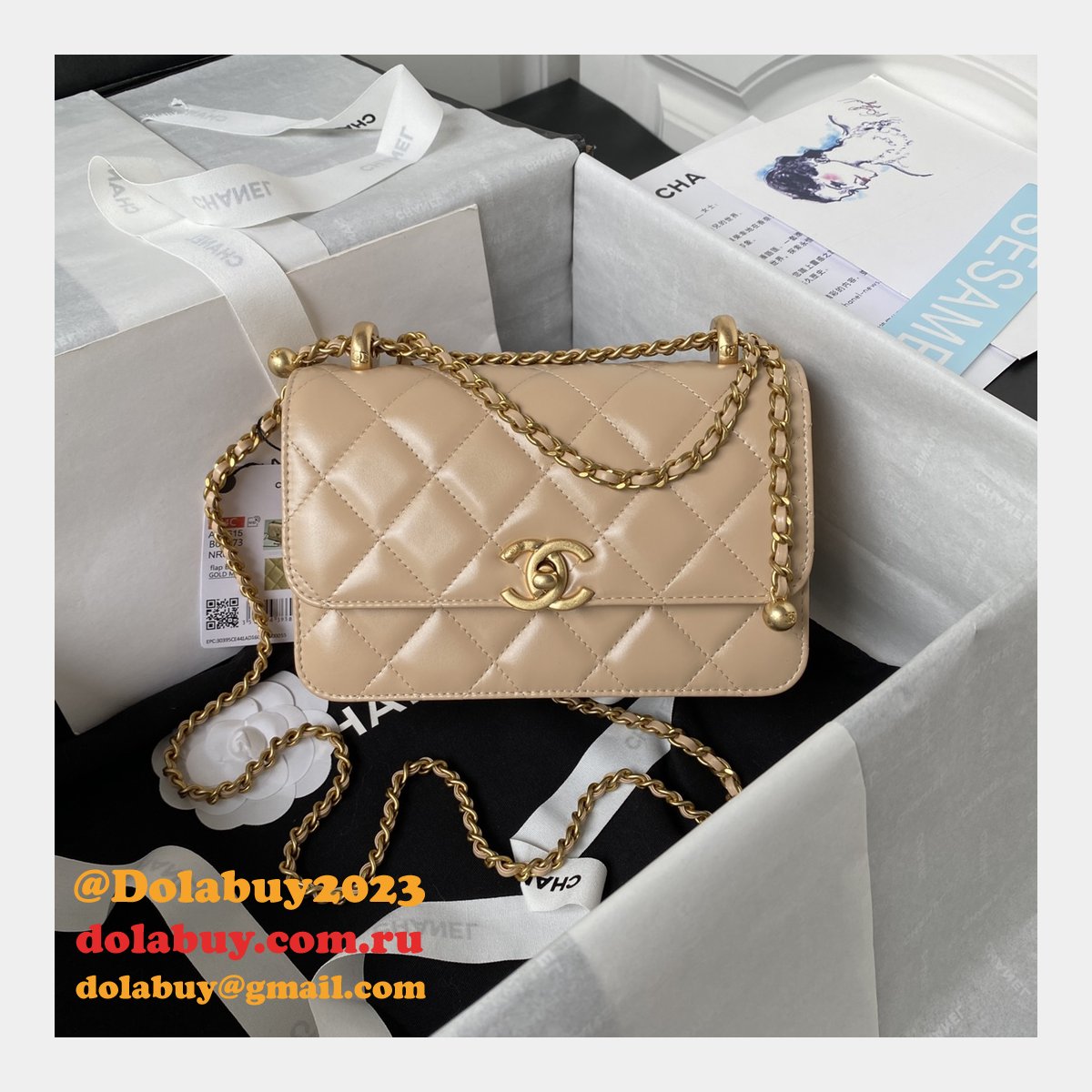 Duplicate AS2615 Vintage Flap 1:1 Mirror Top Quality Bag