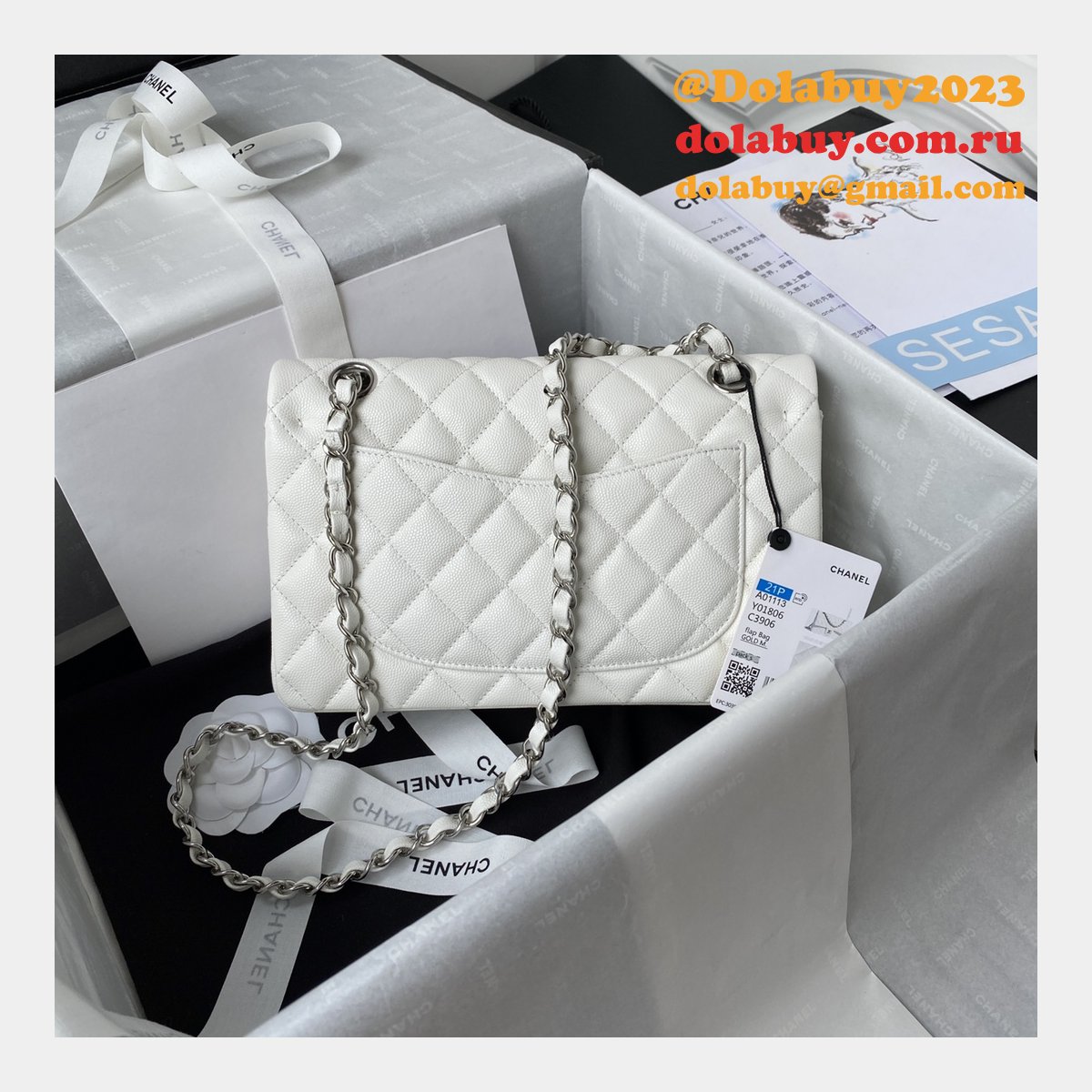 7 Star CC Small Flap Caviar Leather CF 23cm Bag