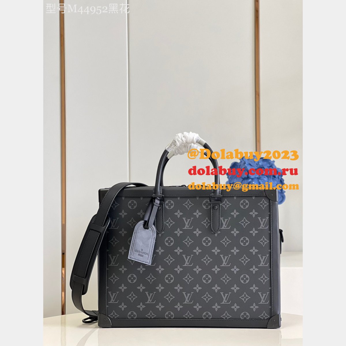 Louis Vuitton high quality designer replica Soft Trunk Briefcase M44952 Bag