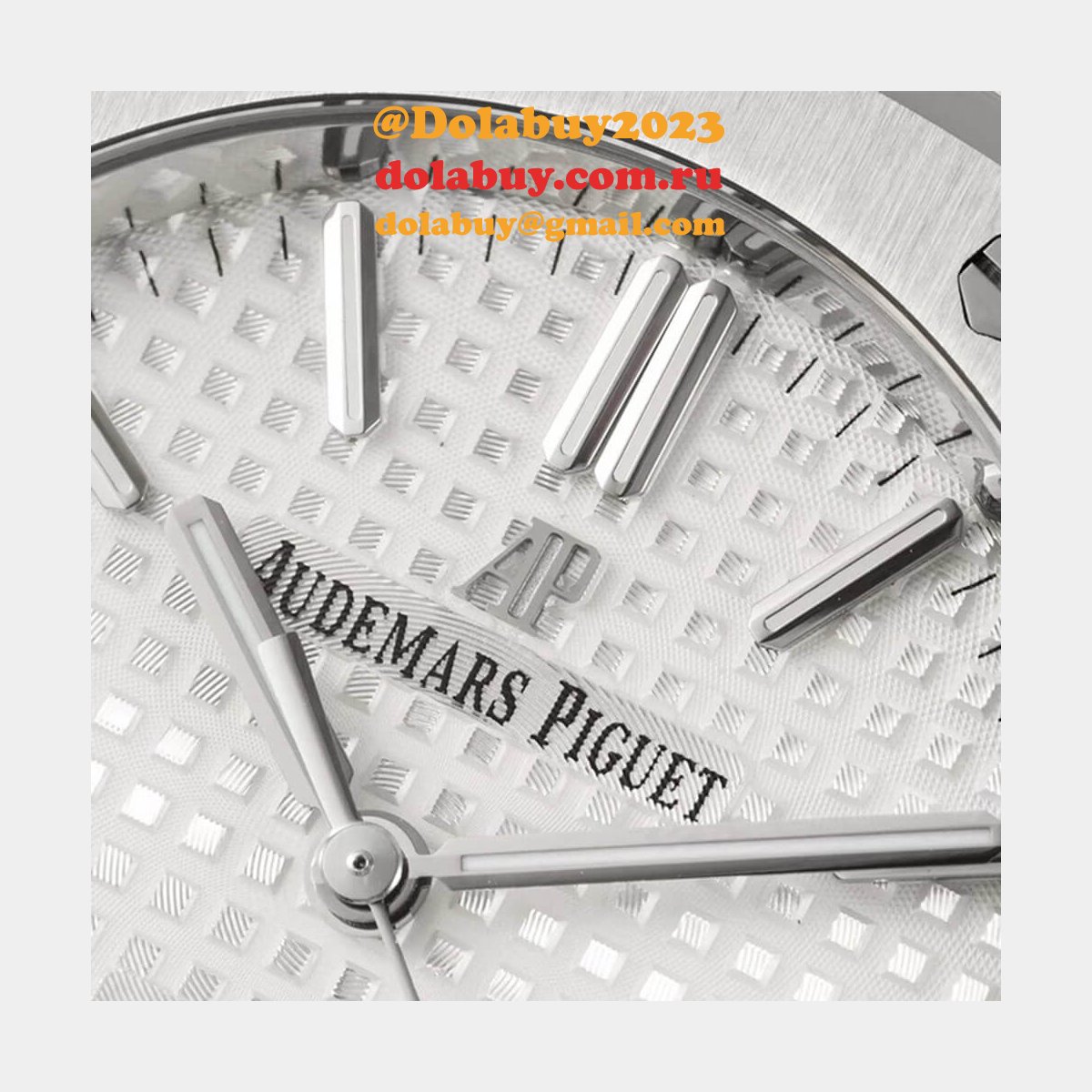 Audemars Piguet Royal Oak 15450