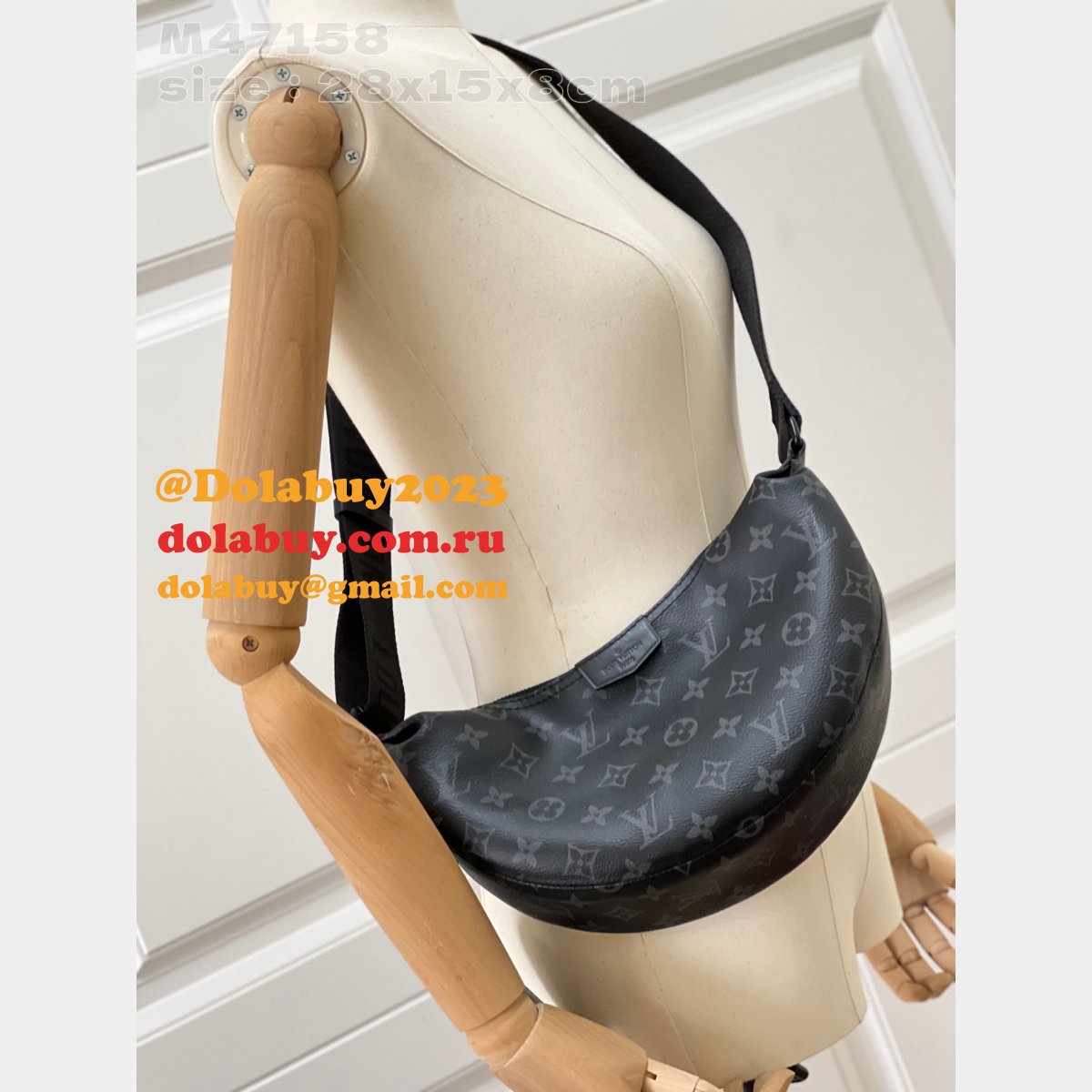 Hamac Bag Louis Vuitton Inspired M47158 Monogram Eclipse Canvas