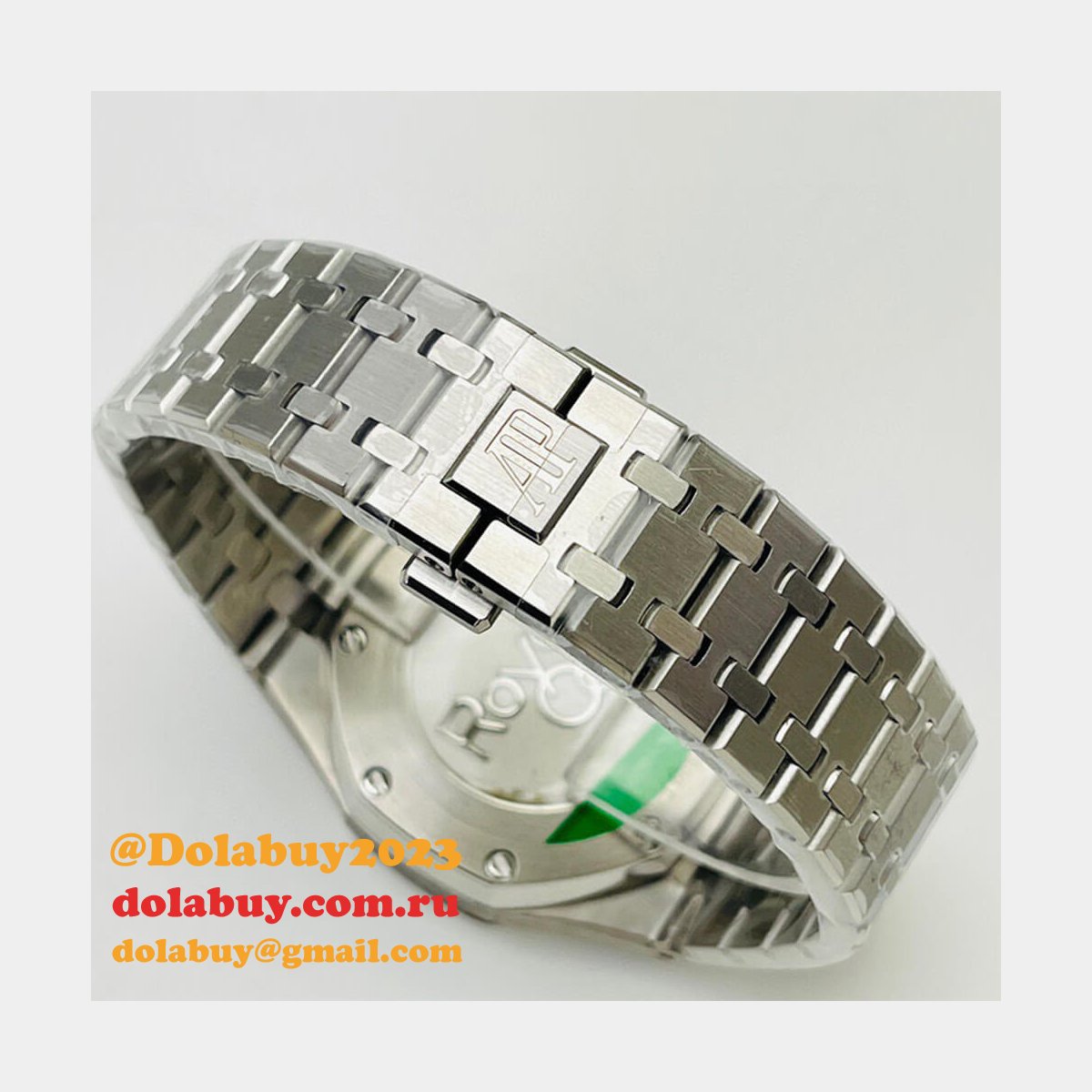 Audemars Piguet Royal Oak 26331