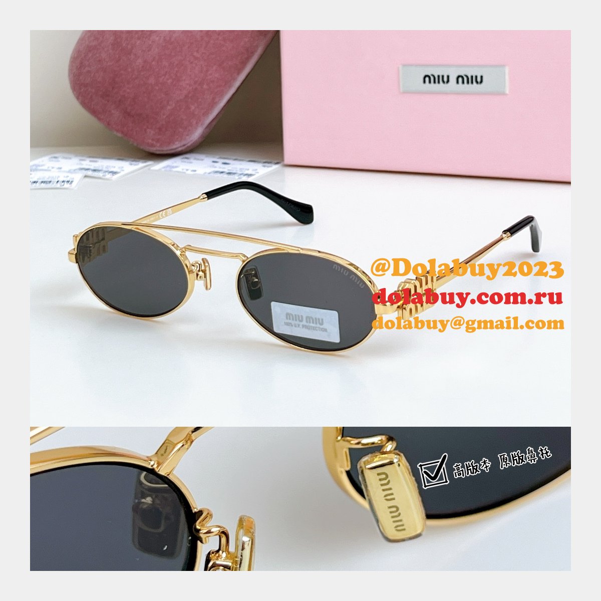 2025 MIU MIU 54ZS Sunglasses