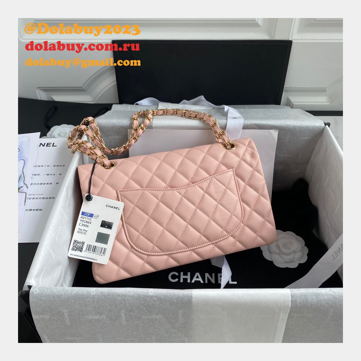 CC Best 25.5CM Classic Flap Bag Caviar Leather A01112 Pink