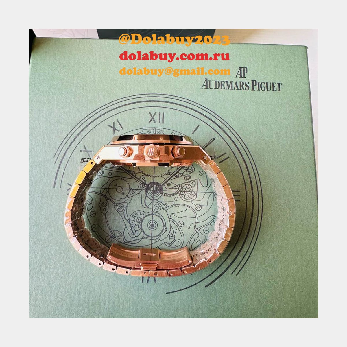 Audemars Piguet Royal Oak 26240OR