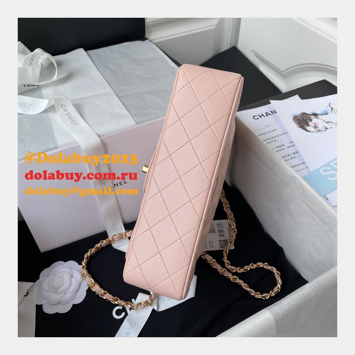 7 Star CC Small Flap Caviar Leather CF 23cm Bag