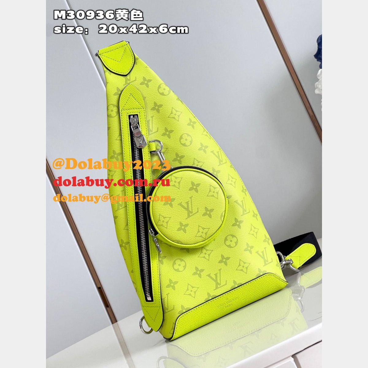 Duo Sling Replica Louis Vuitton M30936 Taigarama Cheap Bag
