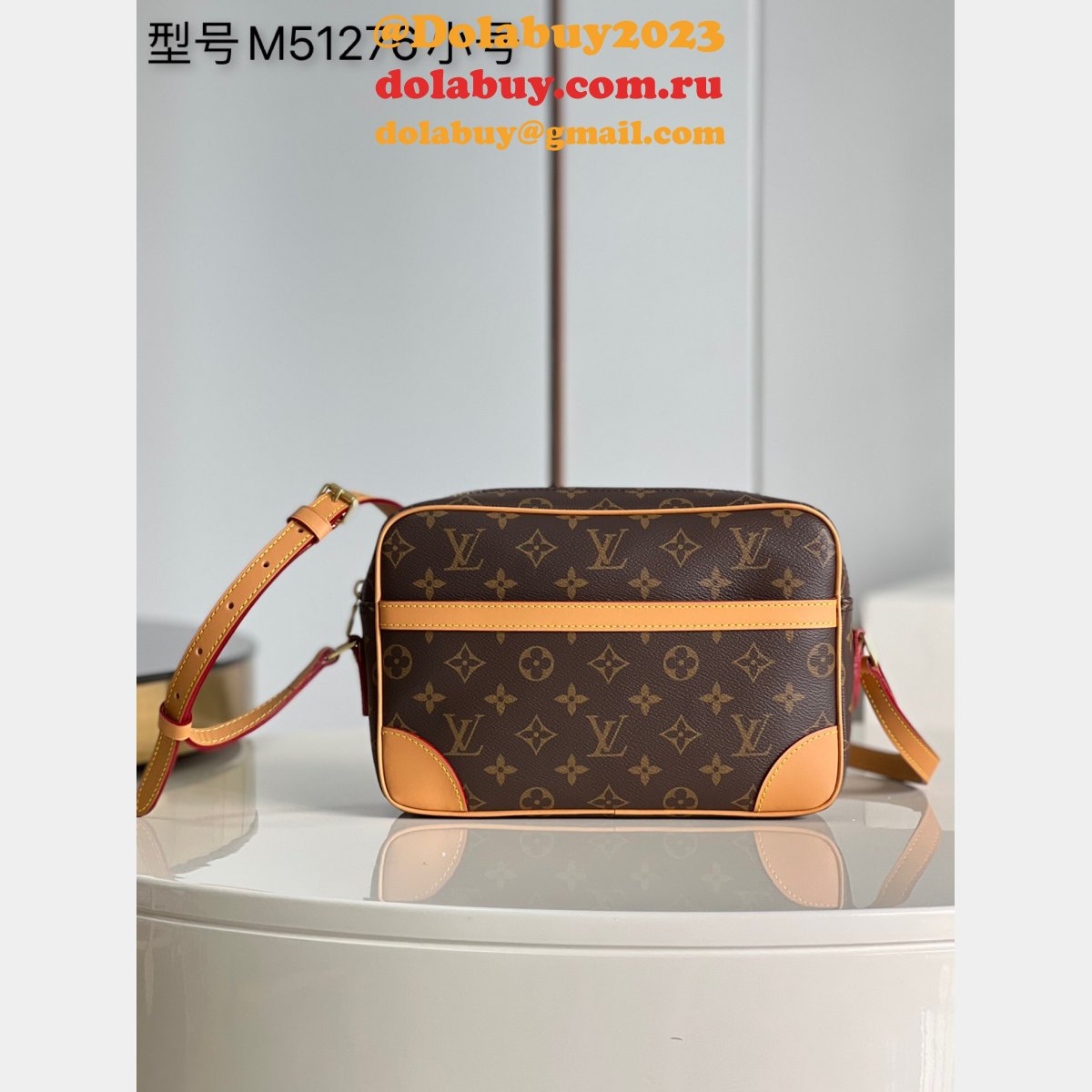 Louis Vuittons Knockoff Trocadero 27 Replica M51276 Online Sale