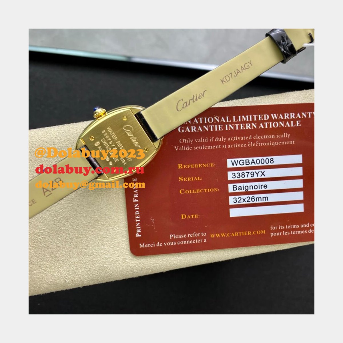 Cartier Small Baignoire watch