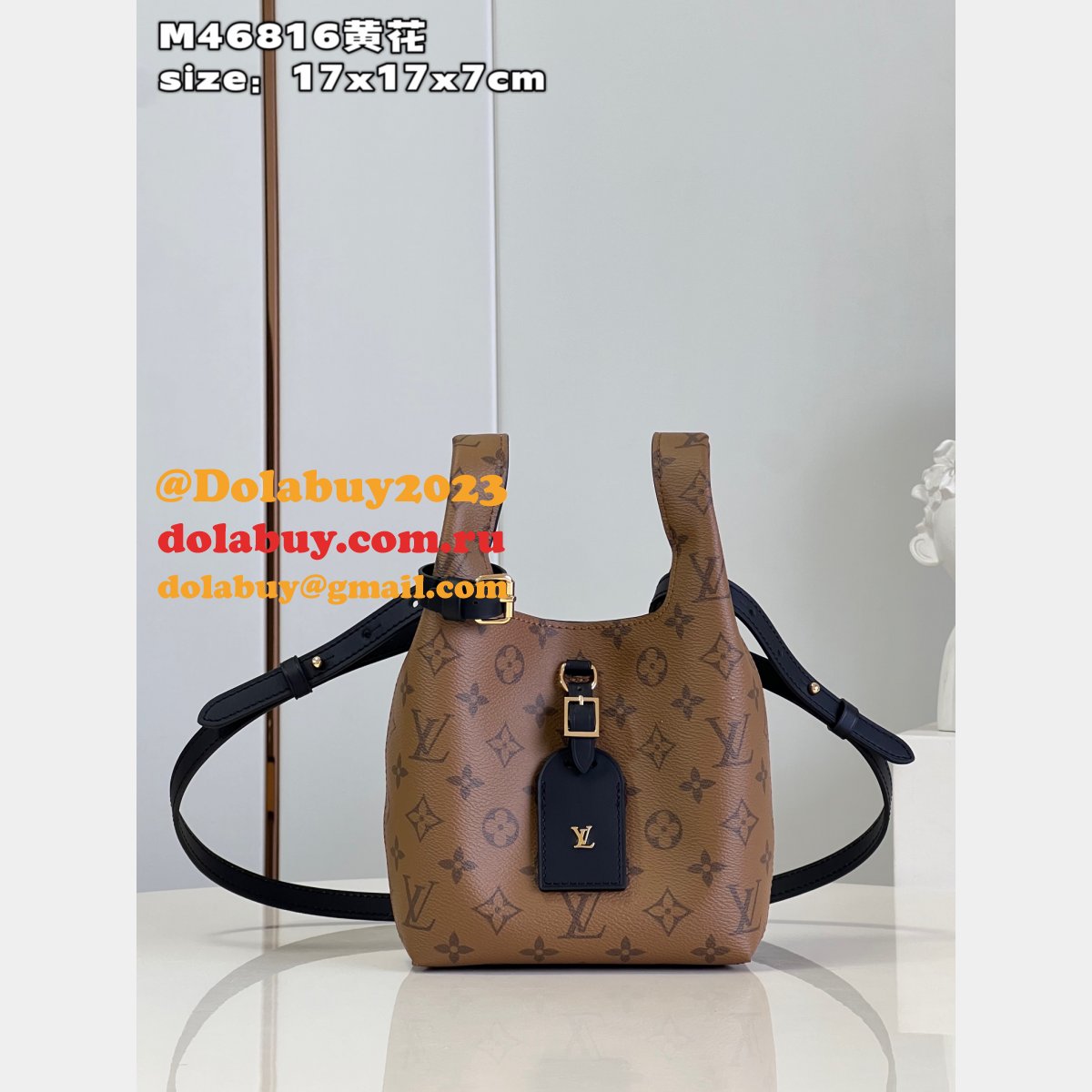 Atlantis M46816 Highly Louis Vuitton 1:1 Mirror Fake Bag