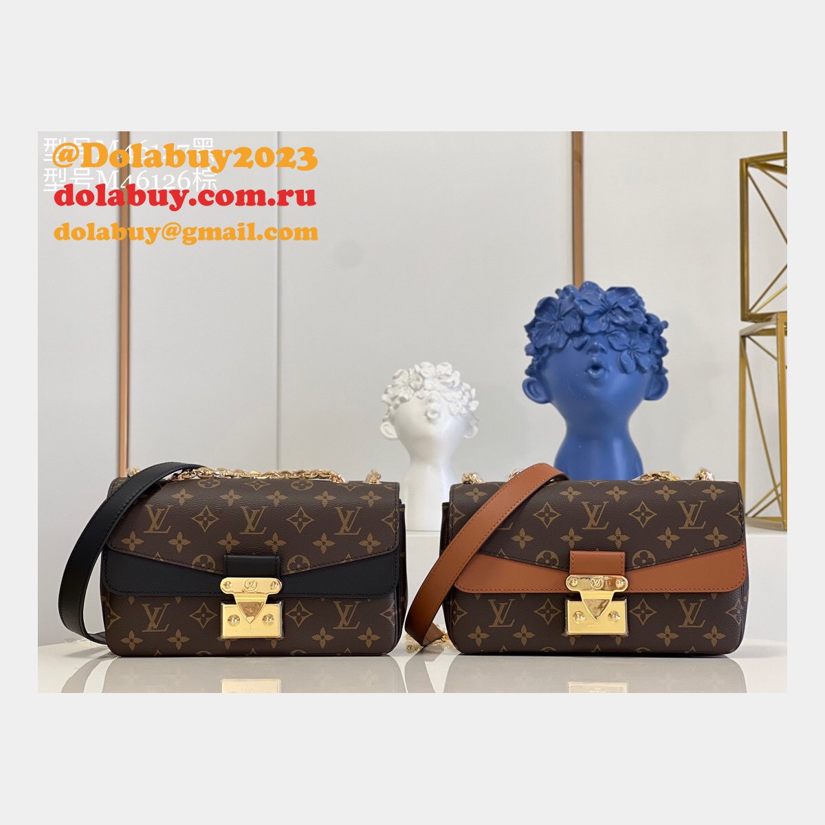 Louis Vuitton Shop Designer Replica Marceau Monogram M46127/M46126 Bag