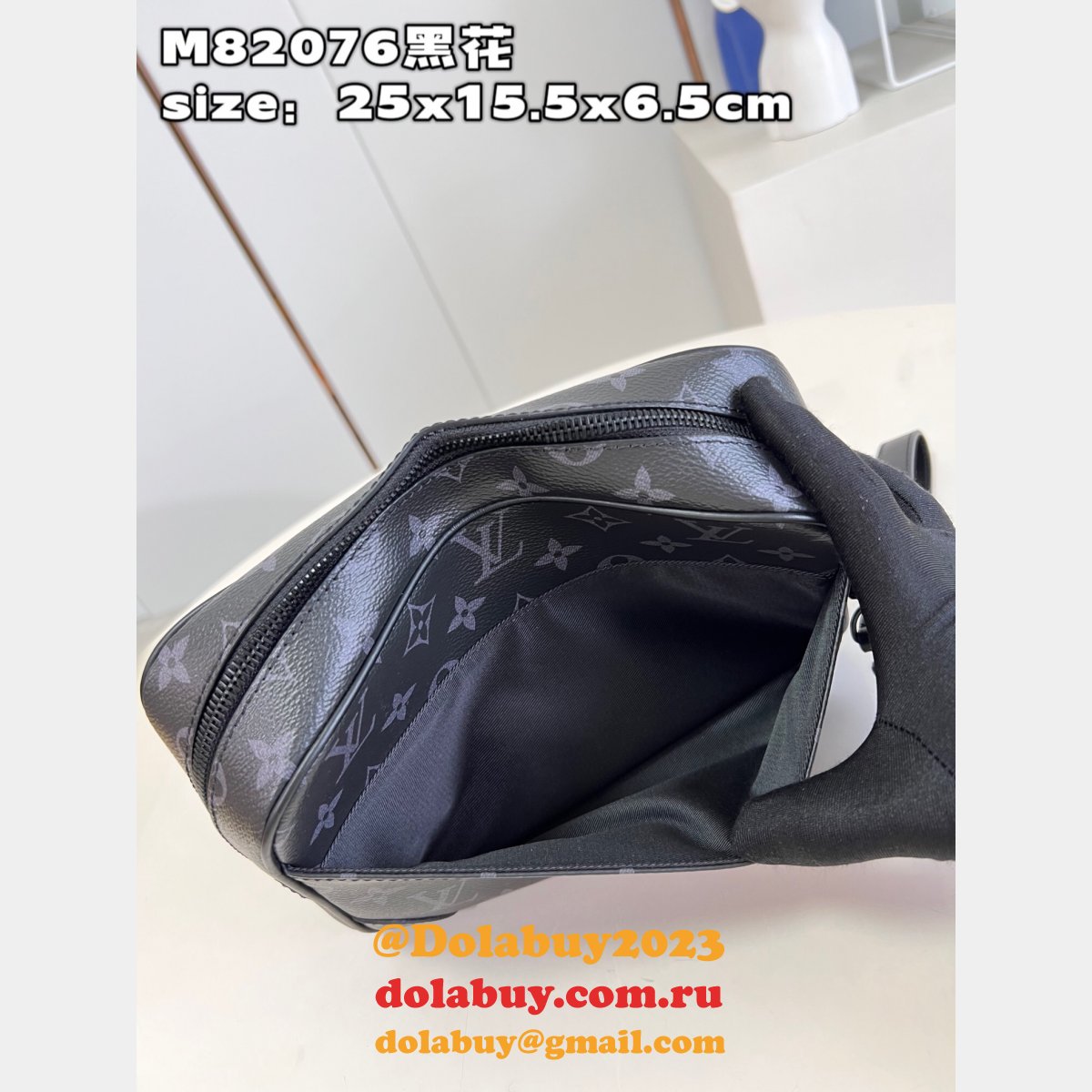 Louis Vuitton UK M82076/M60501 Pochette Kasai Designer Bag