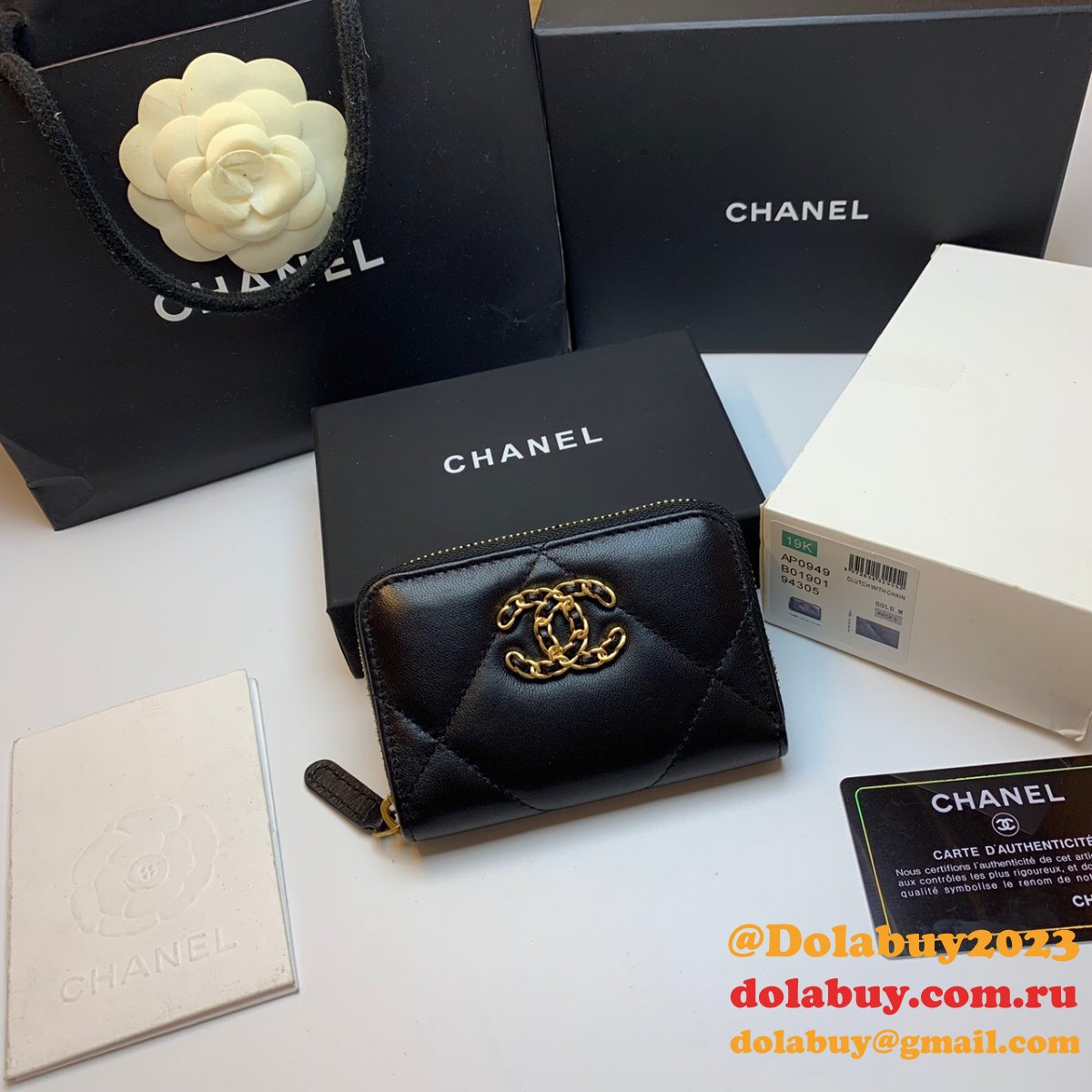 Replica CC Wallets on sale Fashion p0945