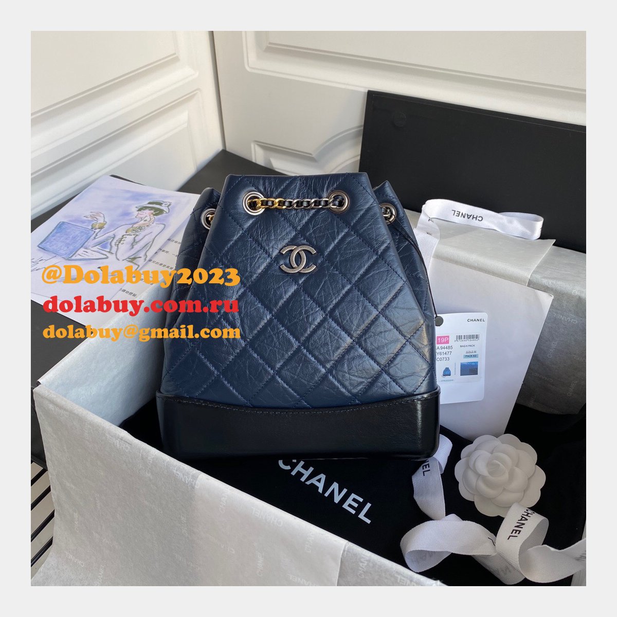 Best Replica Cheap 24CM A94485 Bags Gabrielle Online Sale