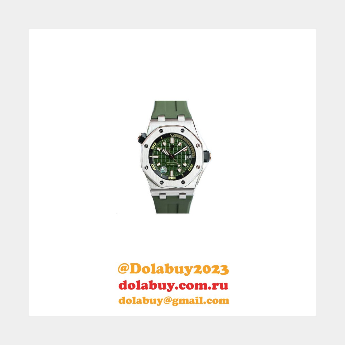 Audemars Piguet Royal Oak 15720