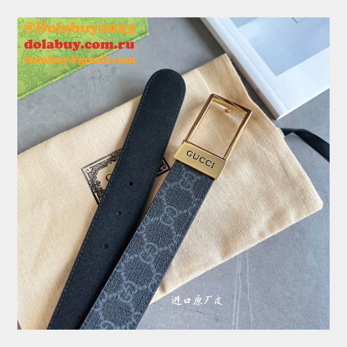 7 Star GG 35mm Designer UK belt
