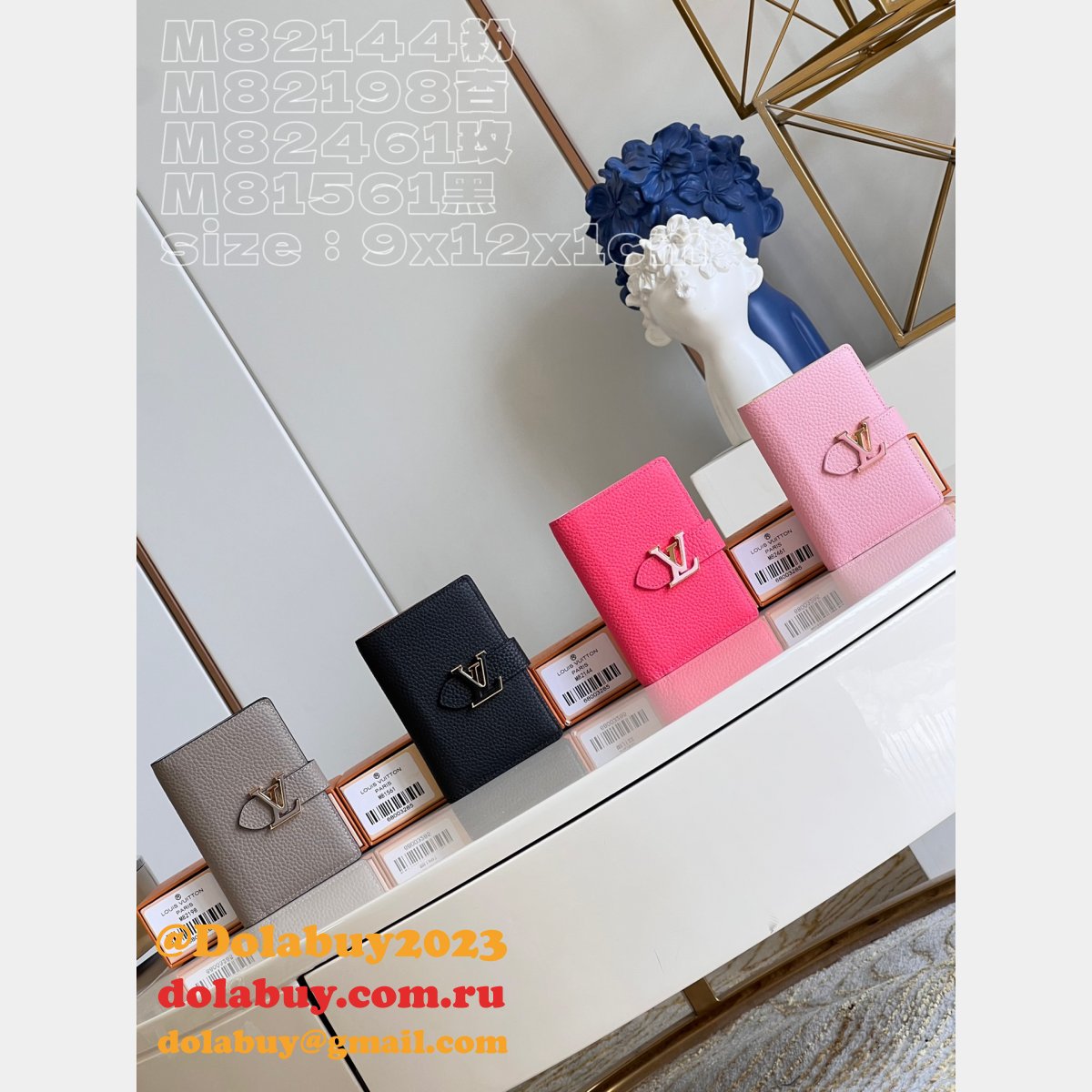 LV M82144/M82198/M82461/M81561 Vertical Compact Wallet Capucines