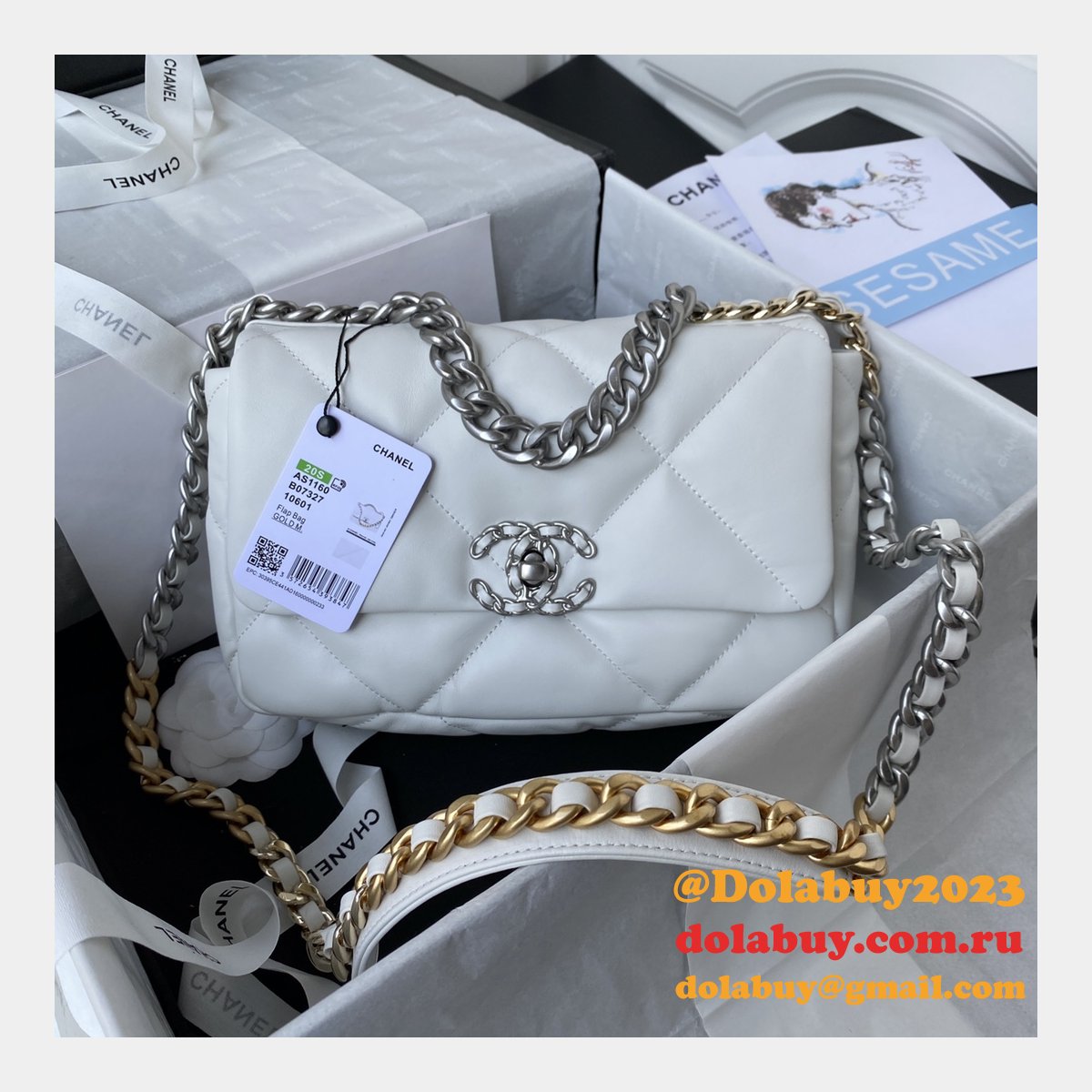 FASHION REPLICA PERFECT CC 19 FLAP BAG 26/30CM