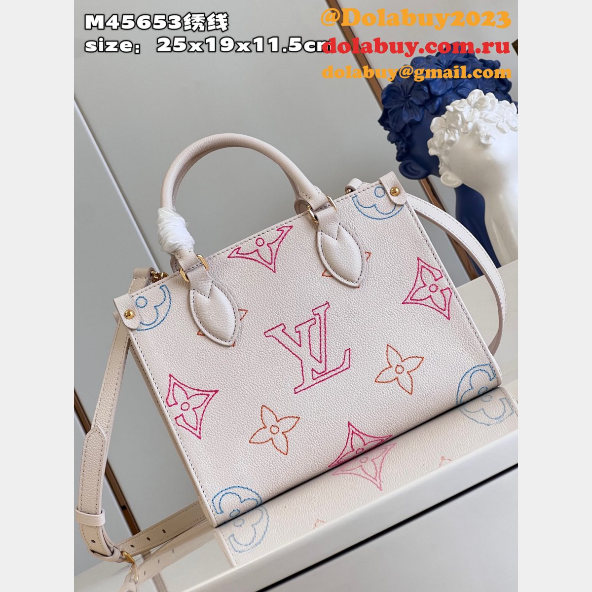 OnTheGo Duplicate Louis Vuitton M46629 7 Star Replica Bag