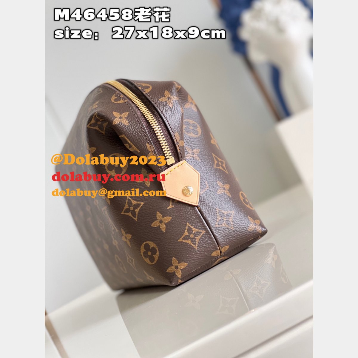 Designer Louis Vuitton M46458 Cosmetic Pouch Fake Monogram Bag