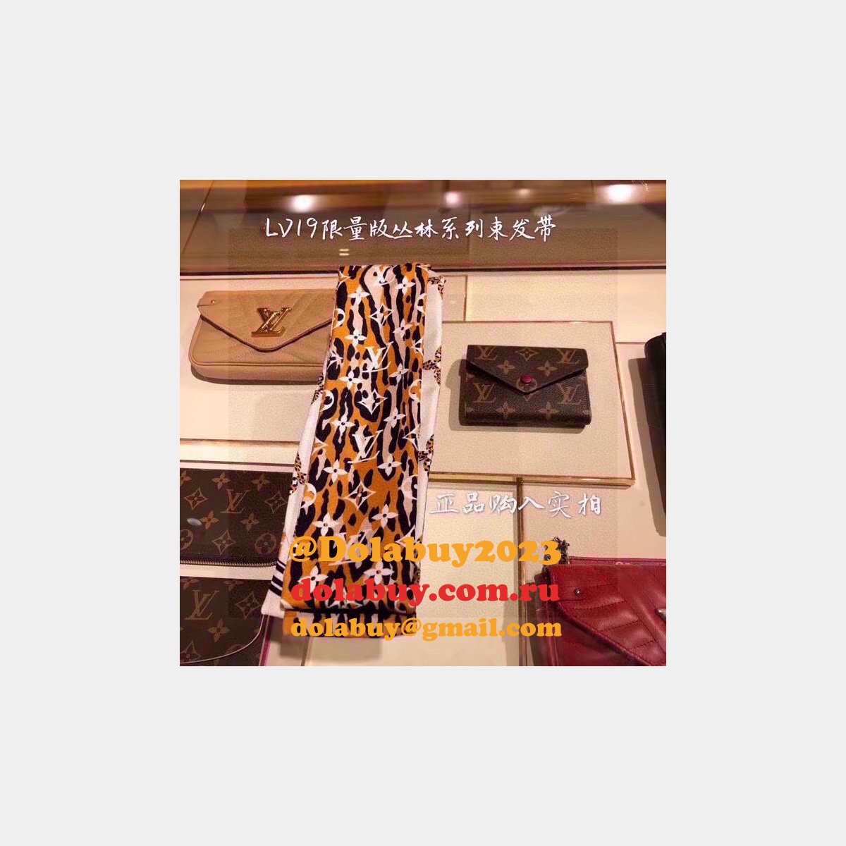 Louis Vuitton Luxury scarf for Sale Women