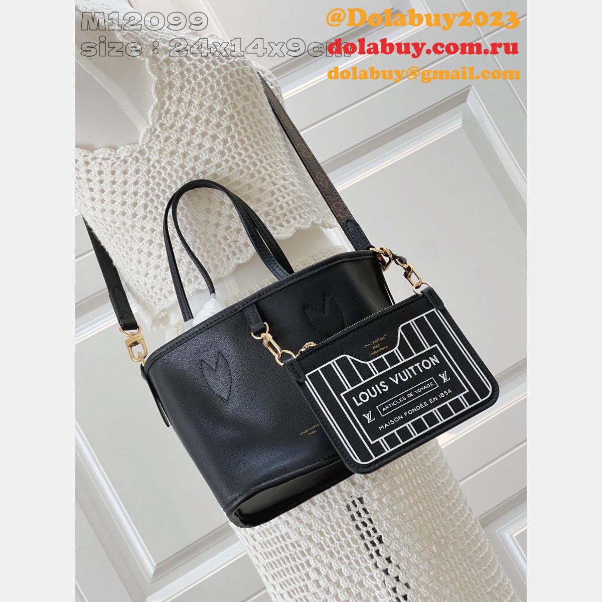 Louis Vuitton 7 Star M12099/M12066 Neverfull Bandoulière Inside Out Fake Bag