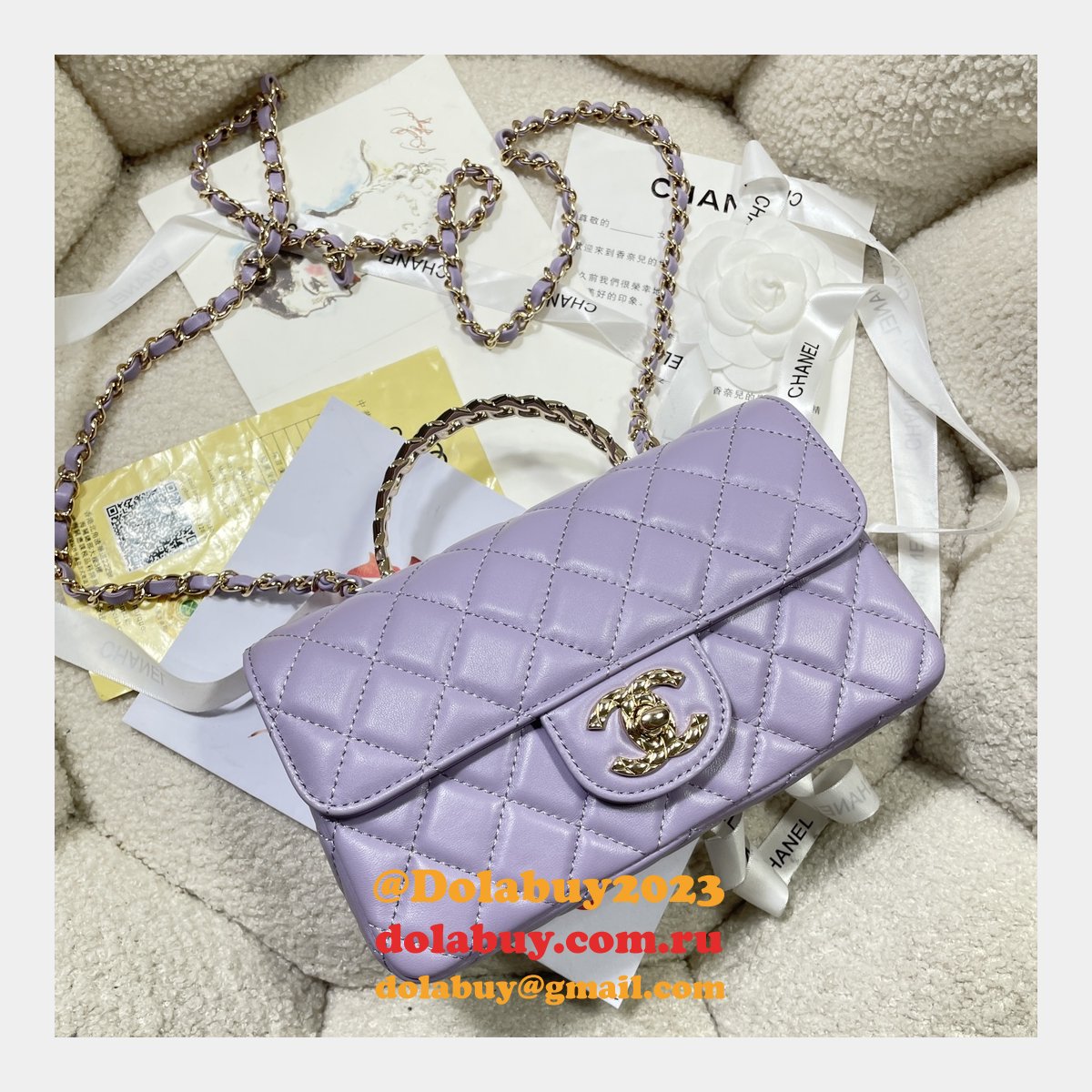 Perfect 1:1 Mirror CC 24A CF Mini Bag #4924