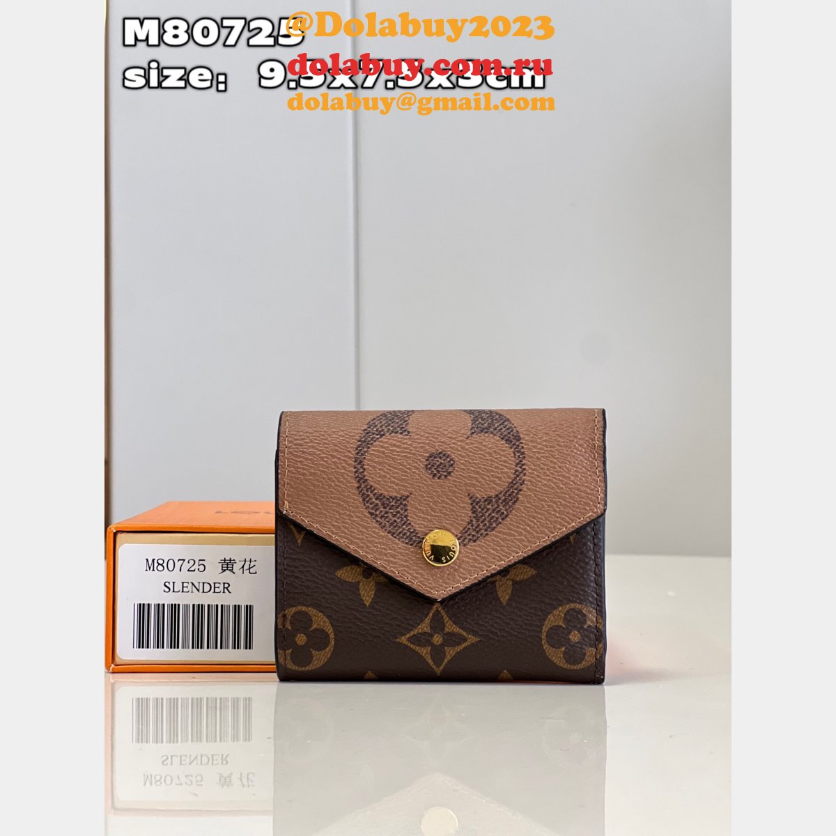 Replica Louis Vuitton Zoé Sarah Monogram M80726/M80725 Wallet
