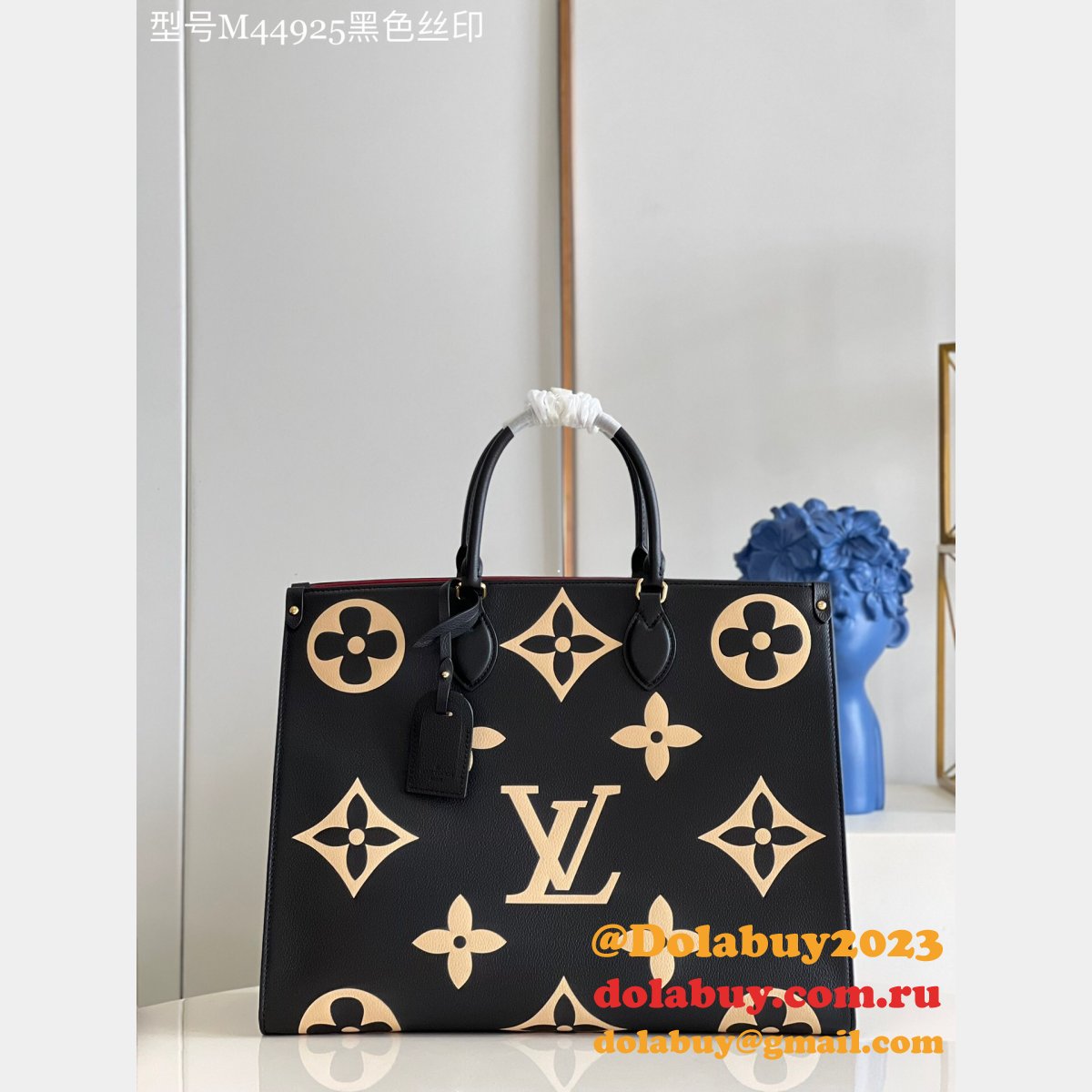Who Sells Best Replica Louis Vuitton OnTheGo M45945 Bag