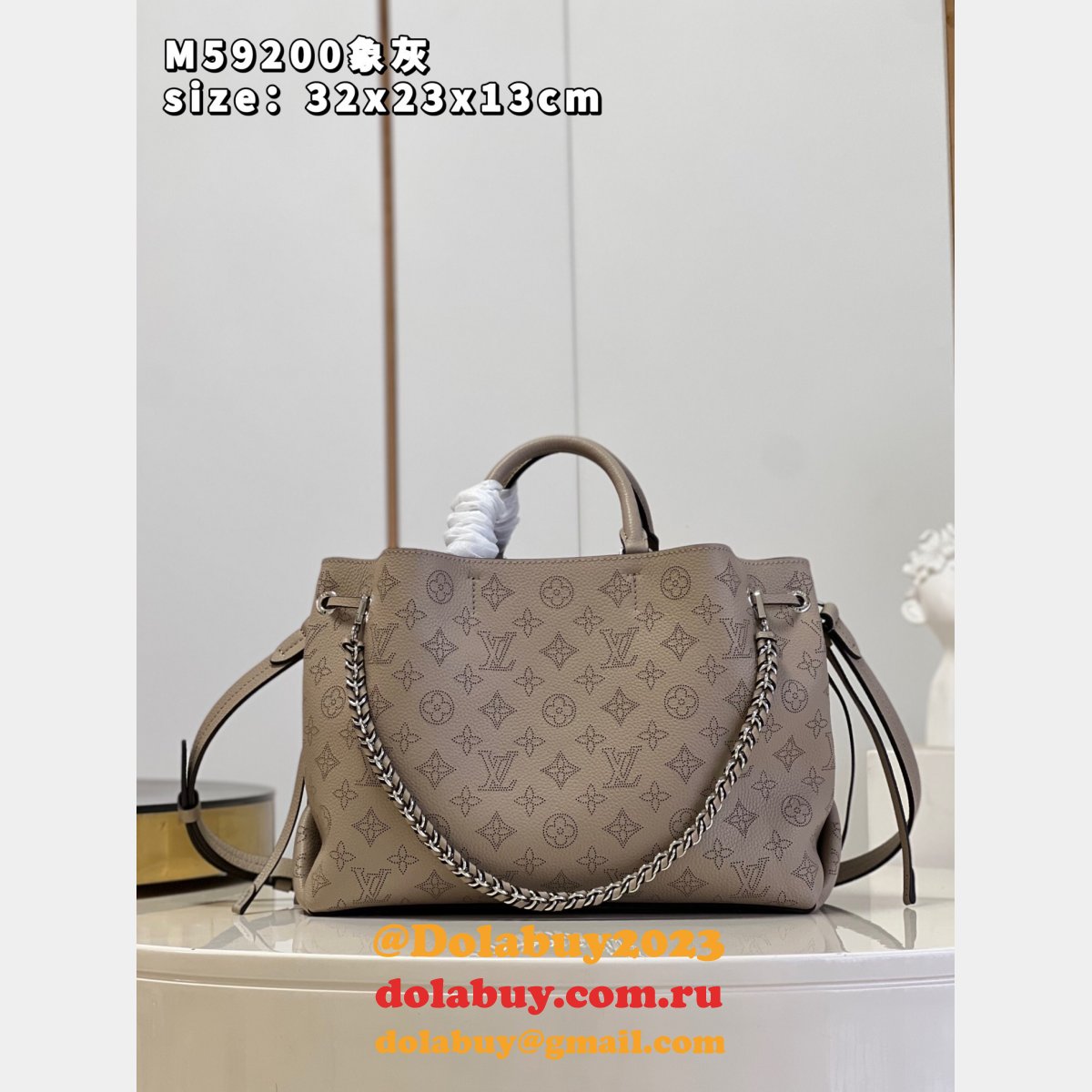 Bella Tote Mahina Louis Vuitton M59201 Replica Bag
