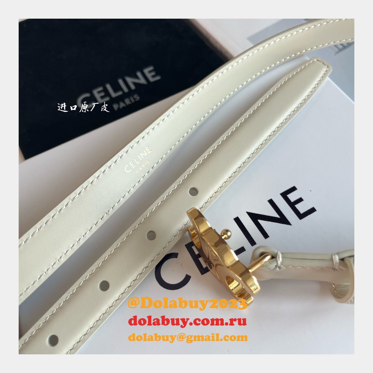 Designer 18mm Dupe Belt White Replica