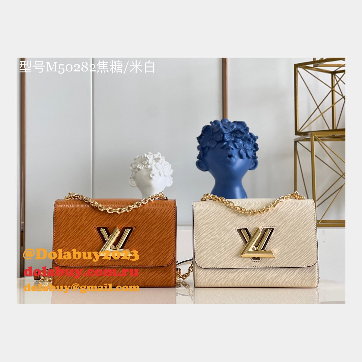 Louis Vuitton Replica M50280 Twist MM Epi Leather High Quality Designer