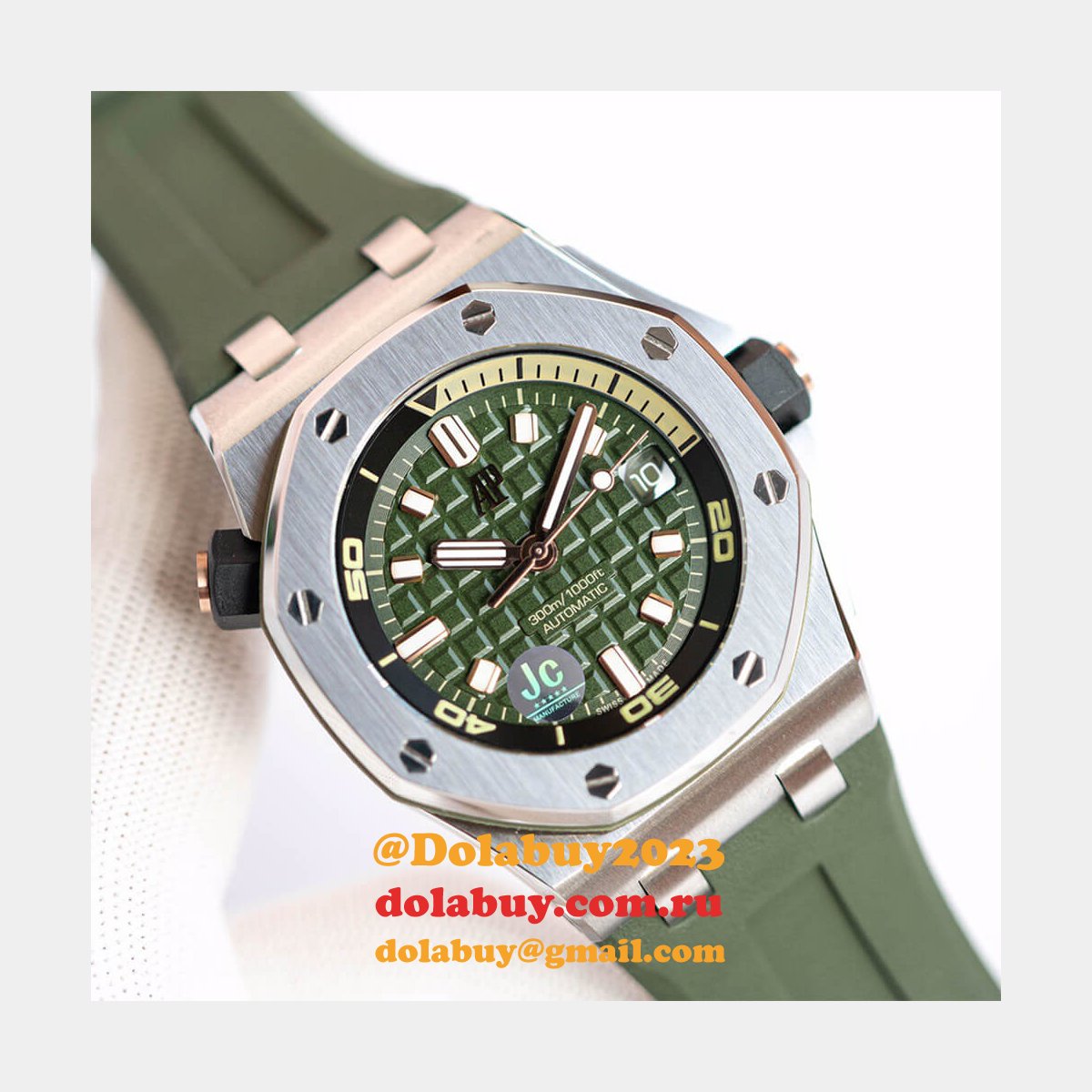 Audemars Piguet Royal Oak 15720