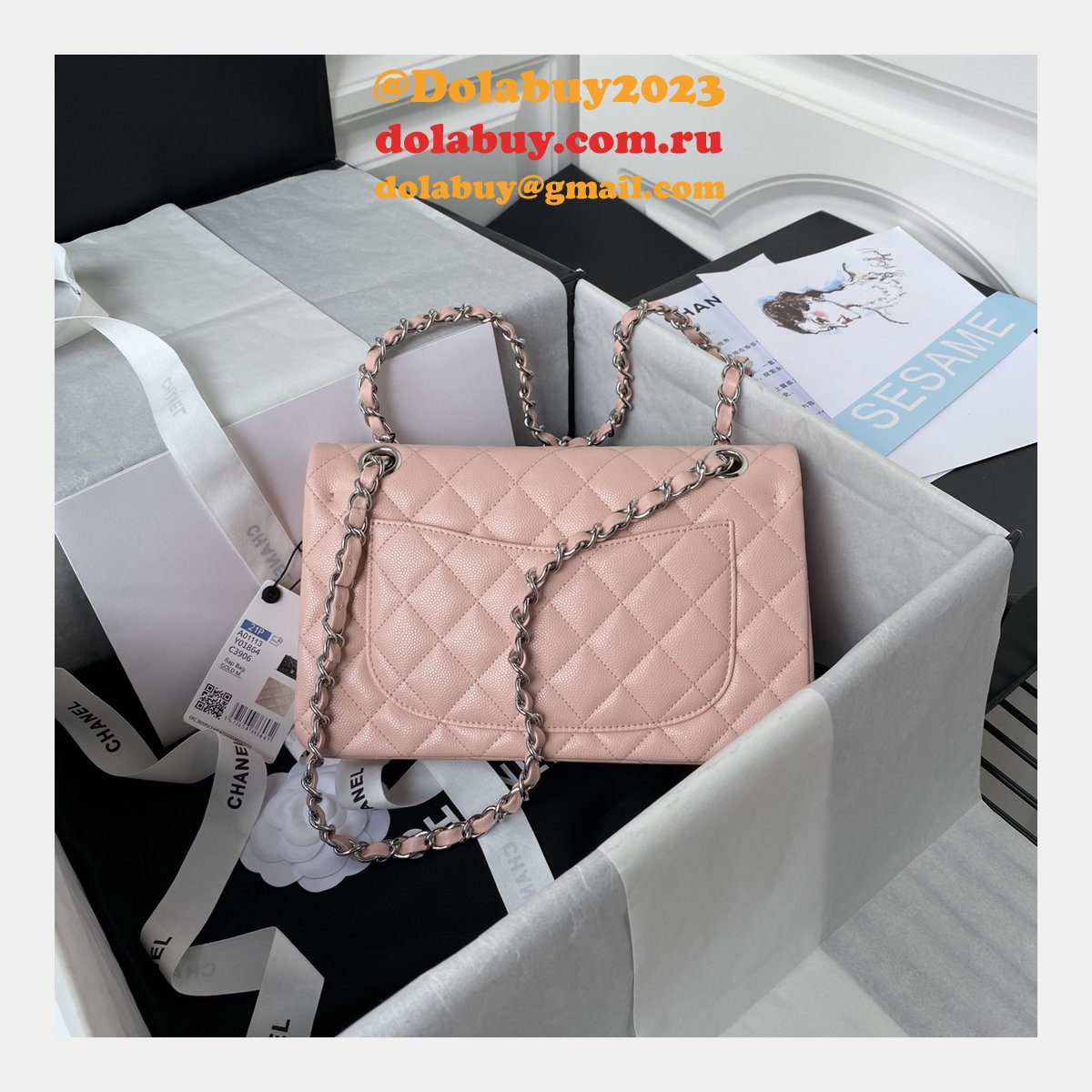 7 Star CC Small Flap Caviar Leather CF 23cm Bag