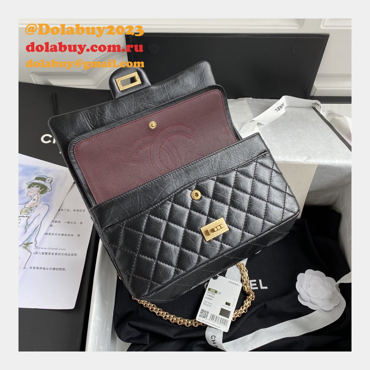 Replica CC 2.55 Flap Reissue Black Bag