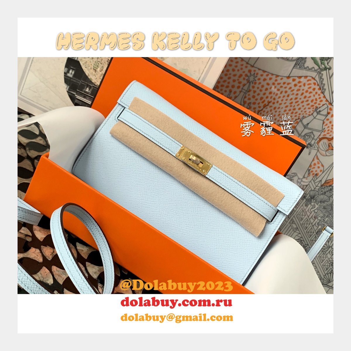 Best AAA+ KELLY WOC CUSTOMIZE BAG ONLINE