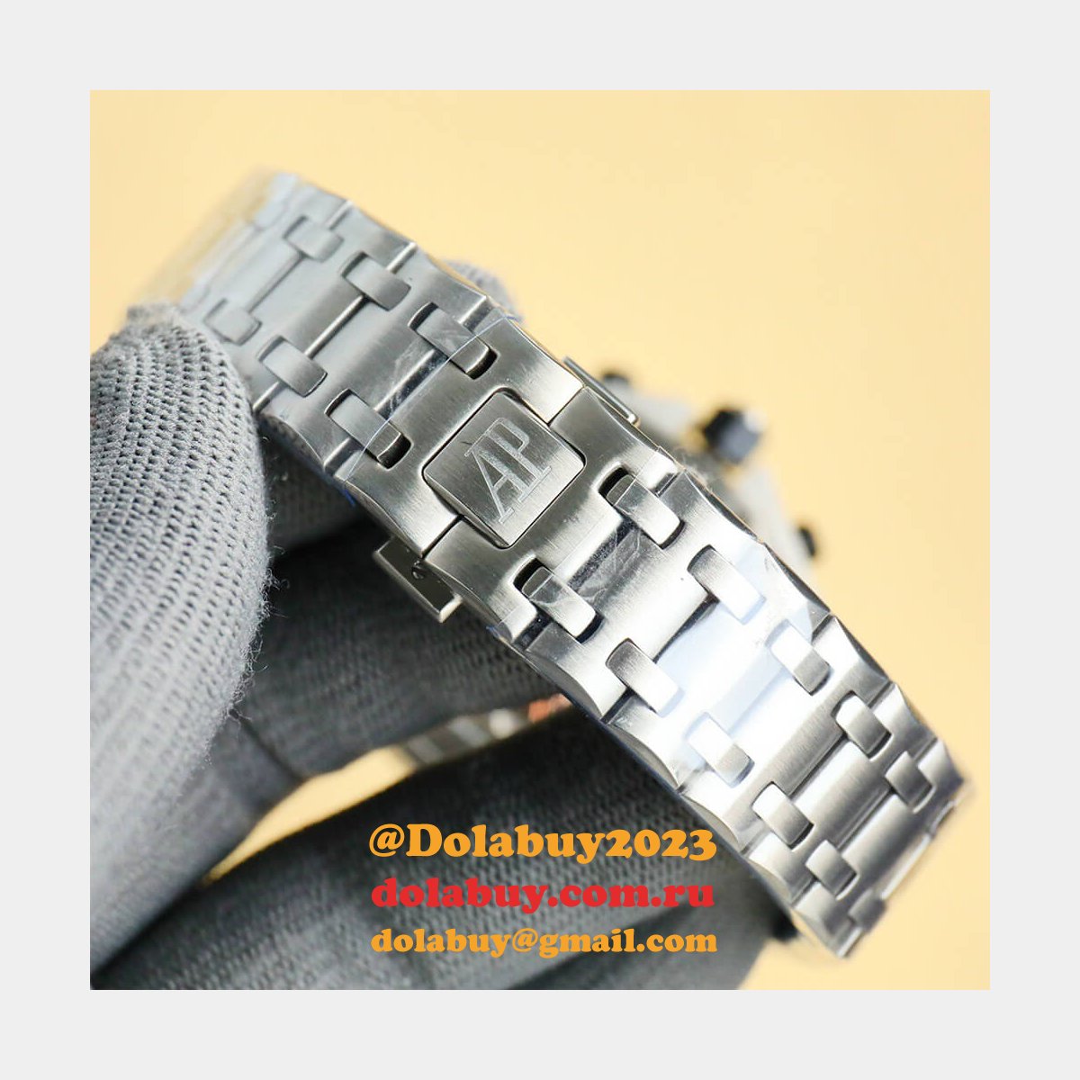 Audemars Piguet Royal Oak 26238