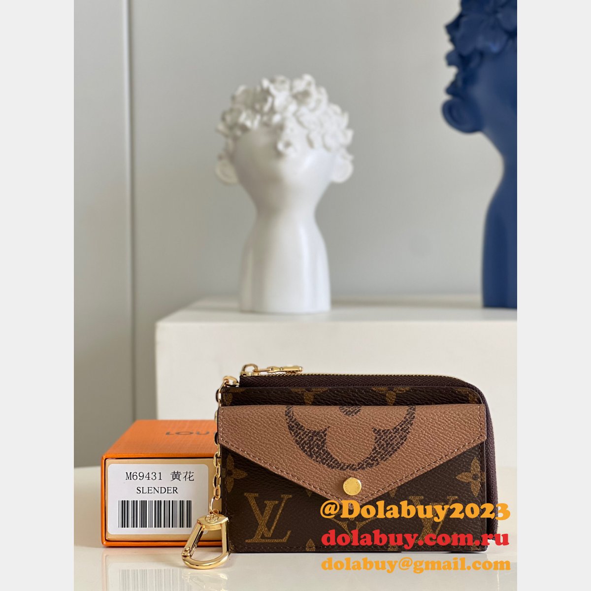 Replica Louis Vuitton Monogram Canvas Wallets M69431 Men