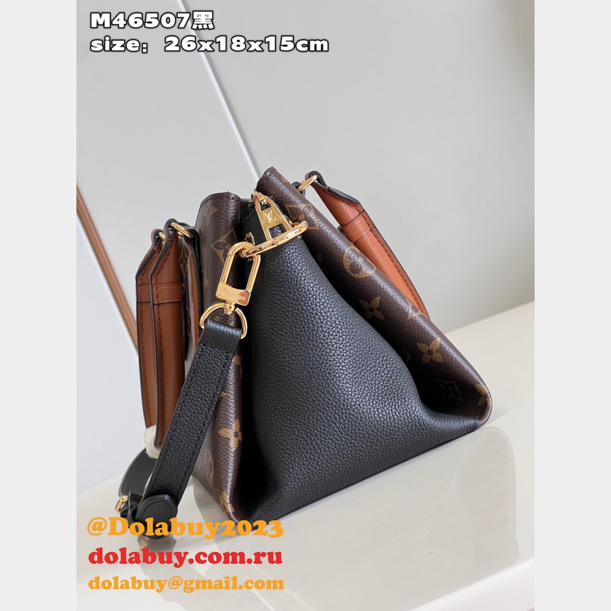 Vendôme Louis Vuitton Replica M46495 M46507 Top Quality Bag