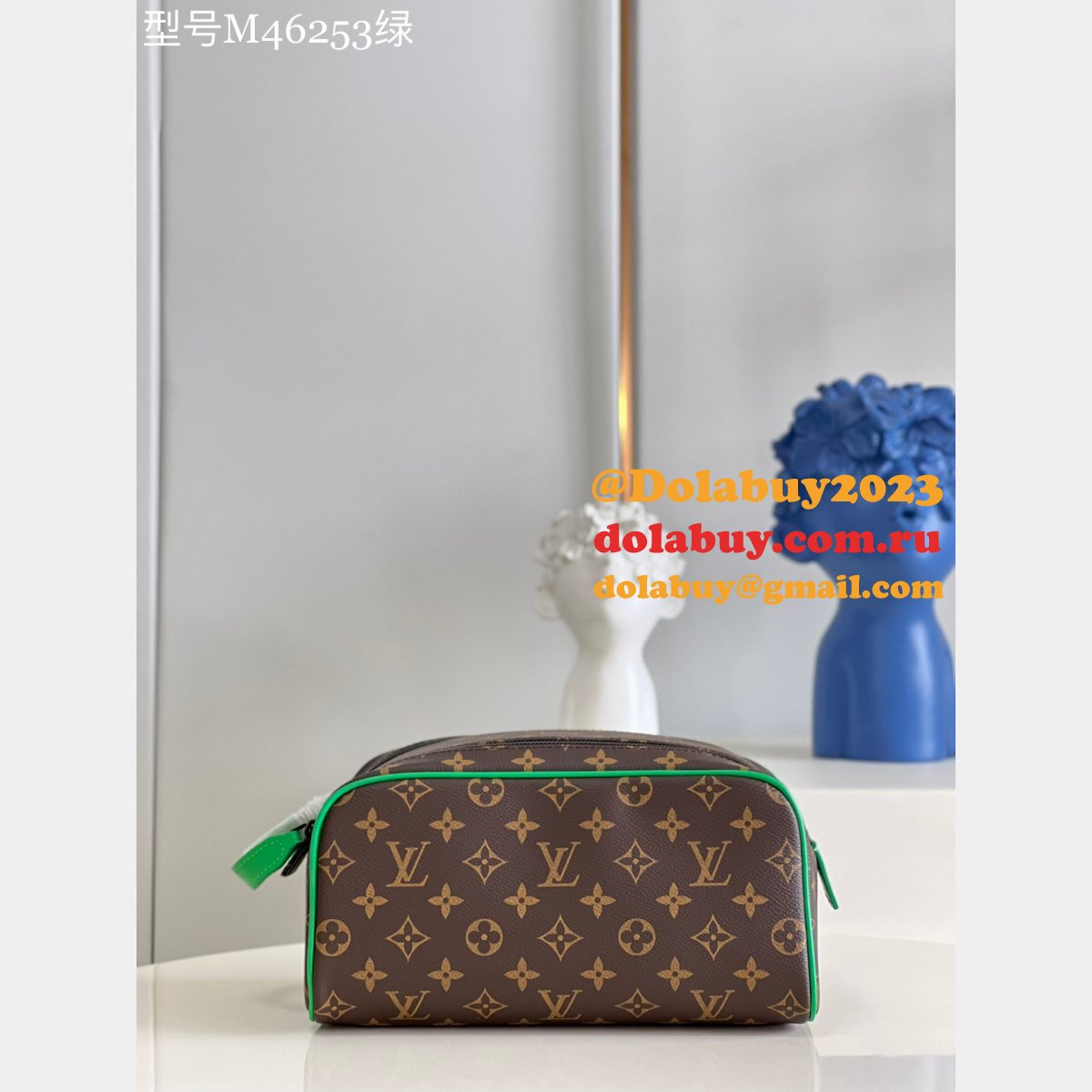 Perfect Louis Vuitton Replica Dopp Kit Toilet Pouch Travel M46253 Bag