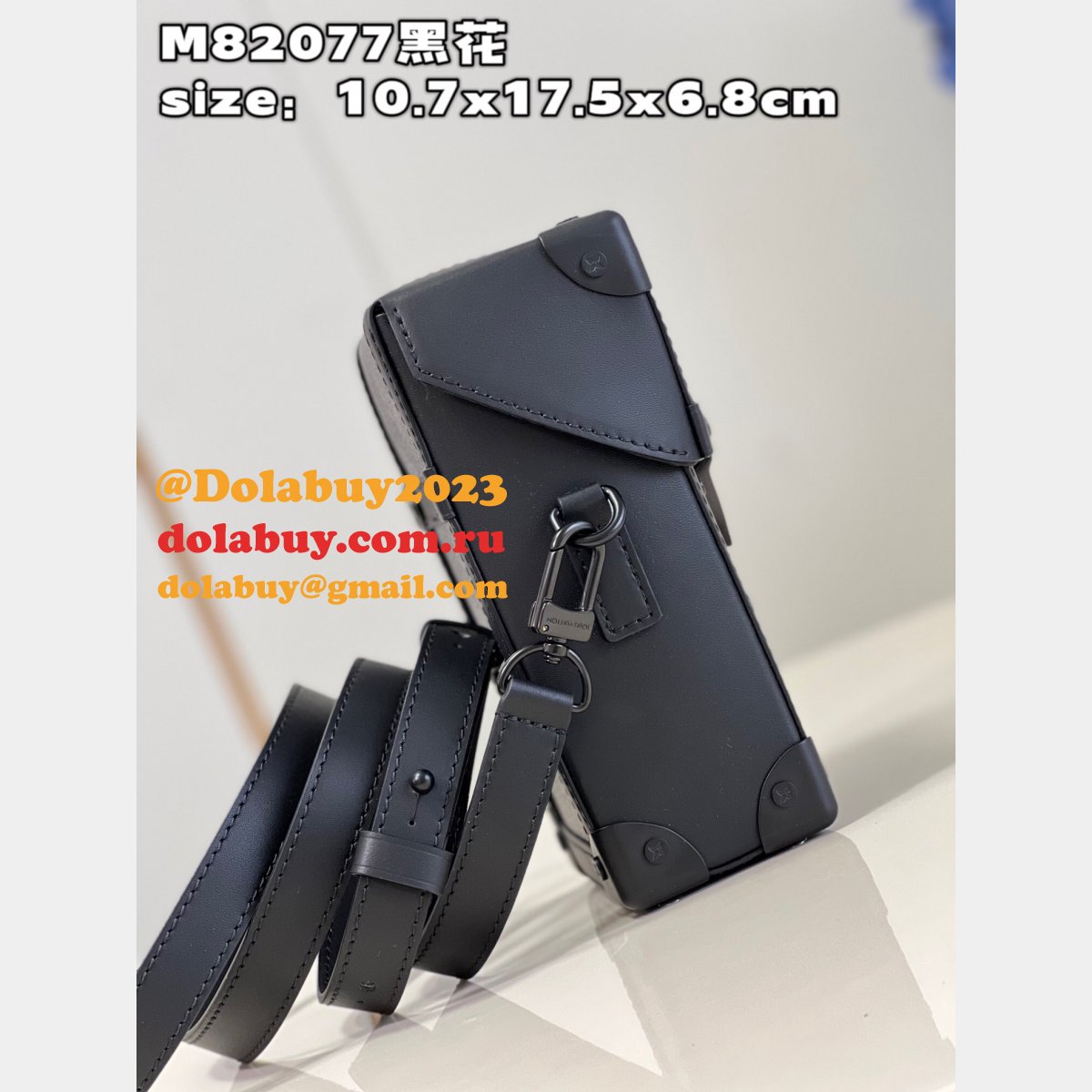 Fashion Louis Vuitton Copy M82077/M82070 Vertical Trunk Wearable Wallet