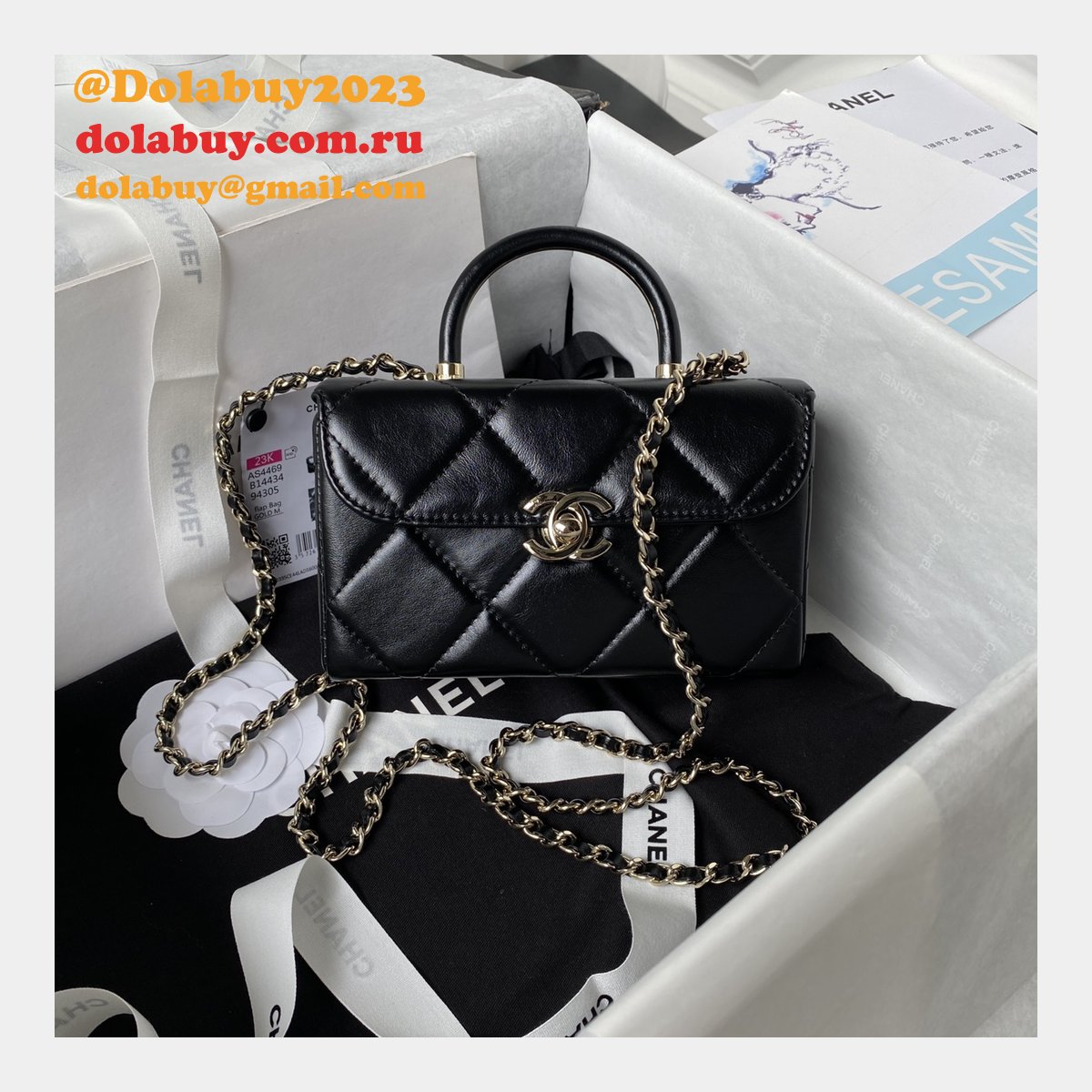 Top Quality Replicas Shiny Box Tote 1:1 Mirror AS4469 Bag